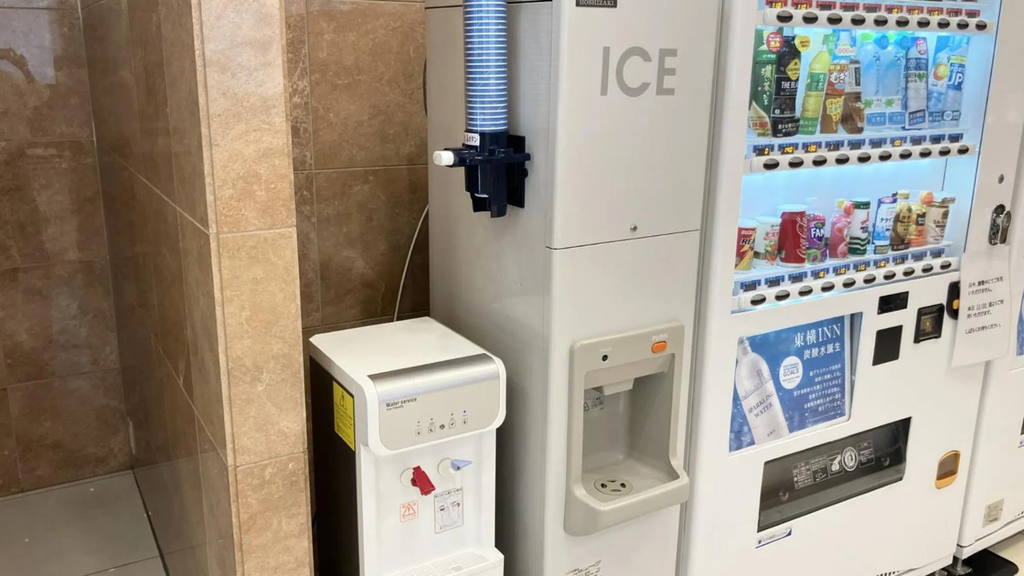 Area and facilities in Toyoko Inn Matsue Ekimae