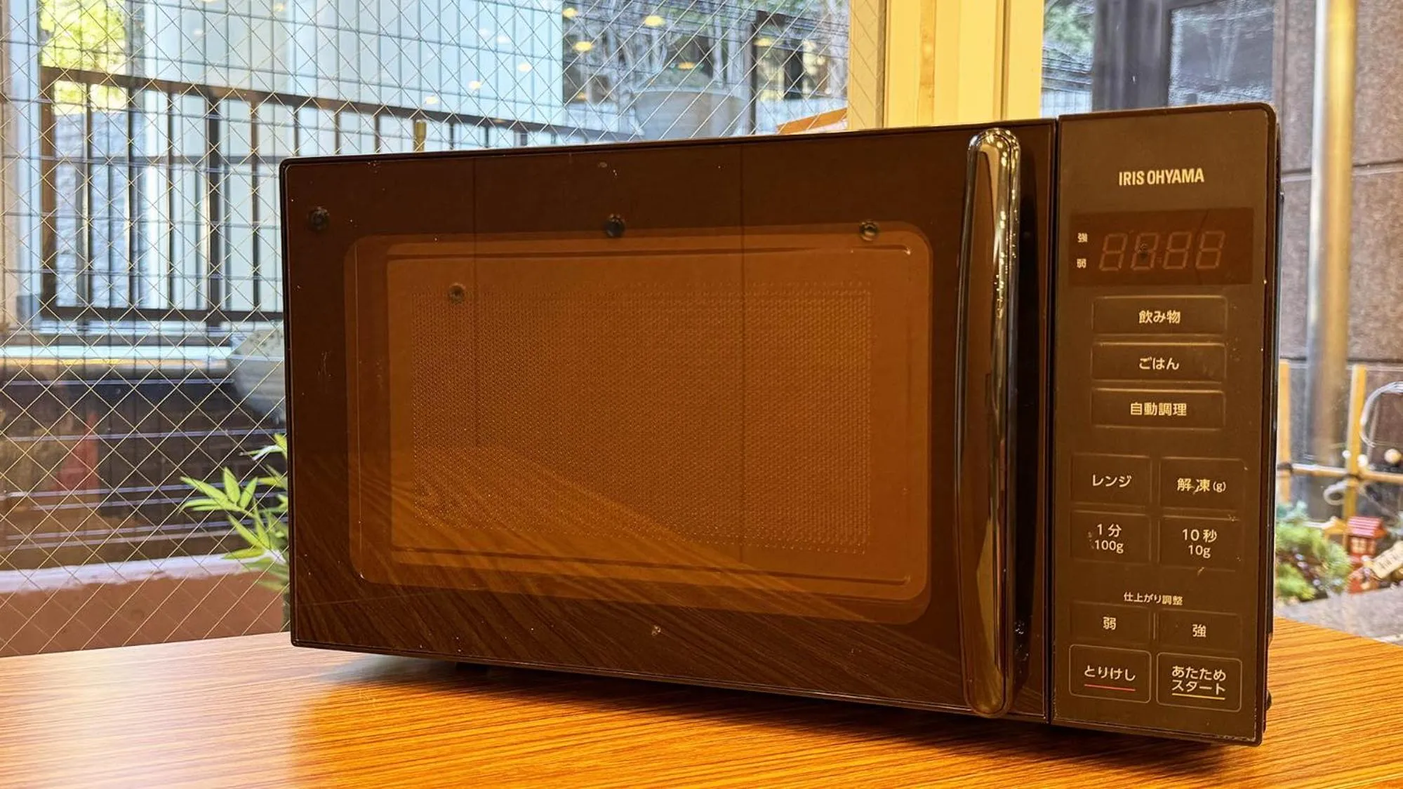 Area and facilities in Toyoko Inn Tokyo Tameike-sanno-eki Kantei Minami