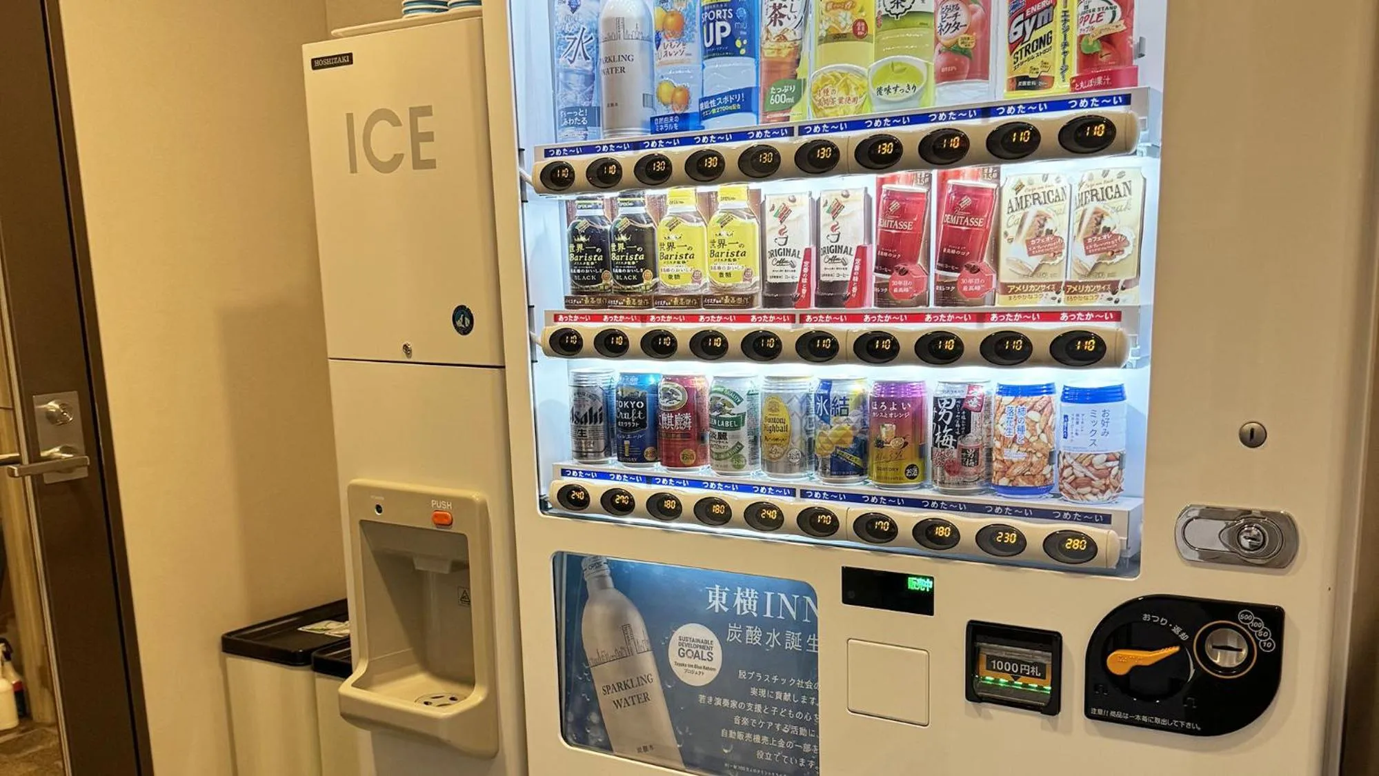 vending machine in Toyoko Inn Tokyo Tameike-sanno-eki Kantei Minami