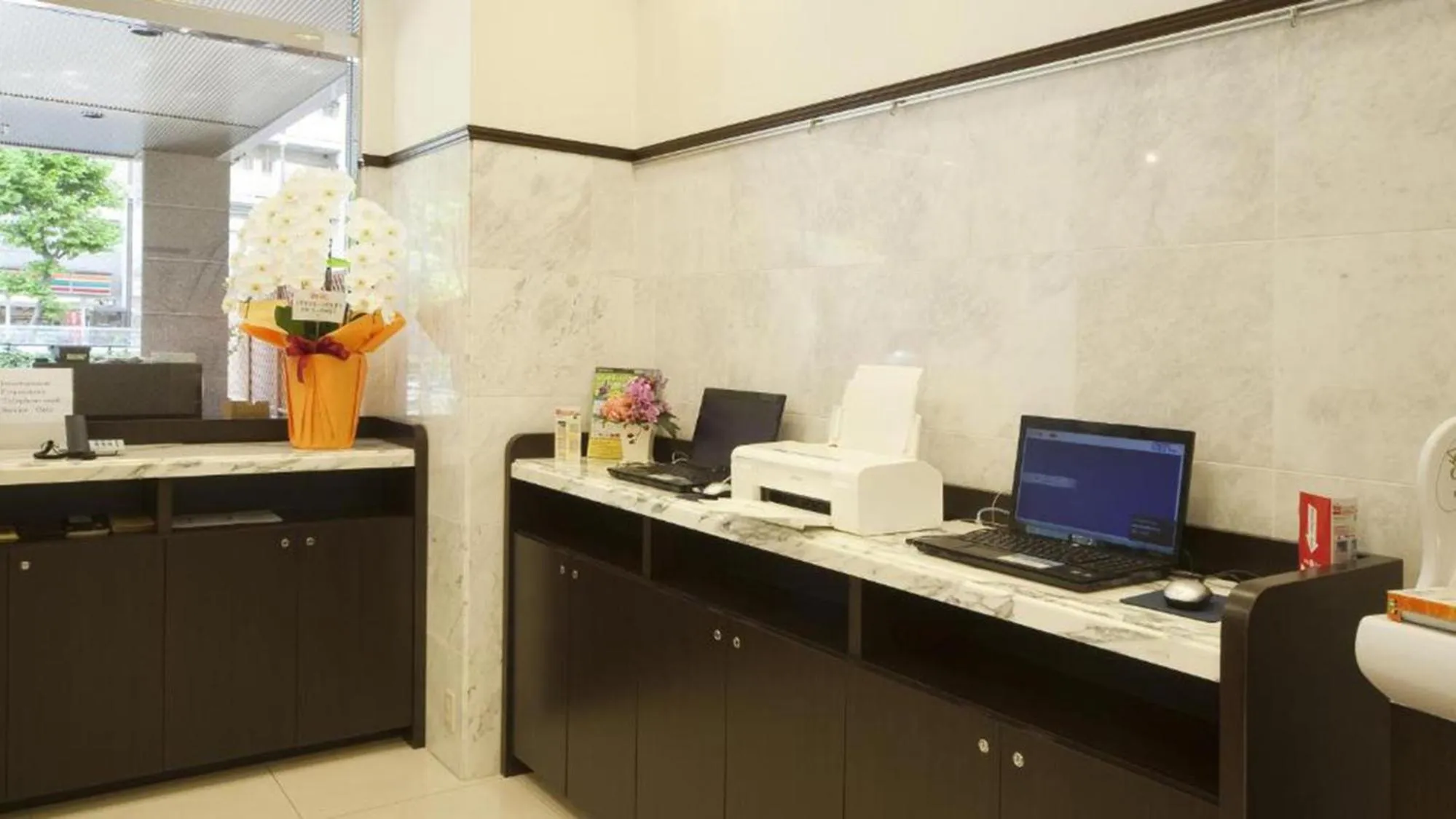 Area and facilities in Toyoko Inn Tokyo Tameike-sanno-eki Kantei Minami