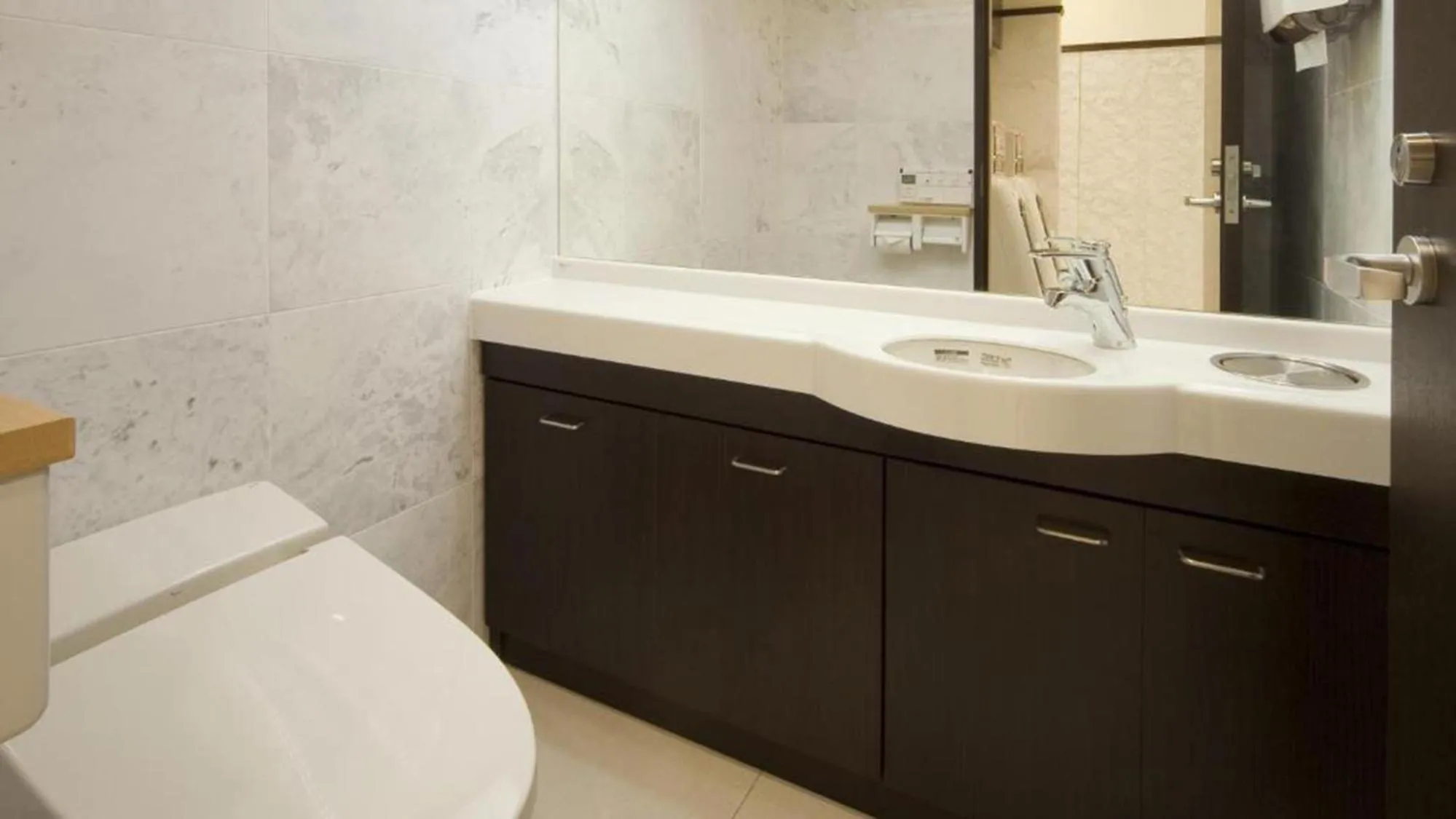 Bathroom in Toyoko Inn Tokyo Tameike-sanno-eki Kantei Minami