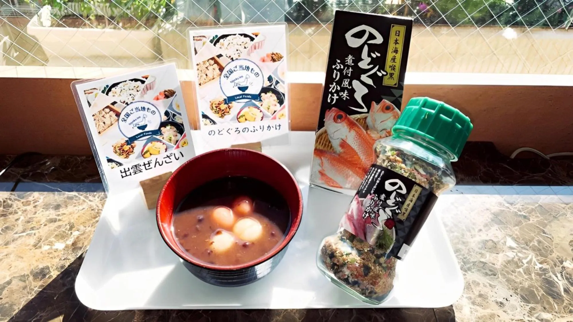 Breakfast in Toyoko Inn Izumo-shi Ekimae