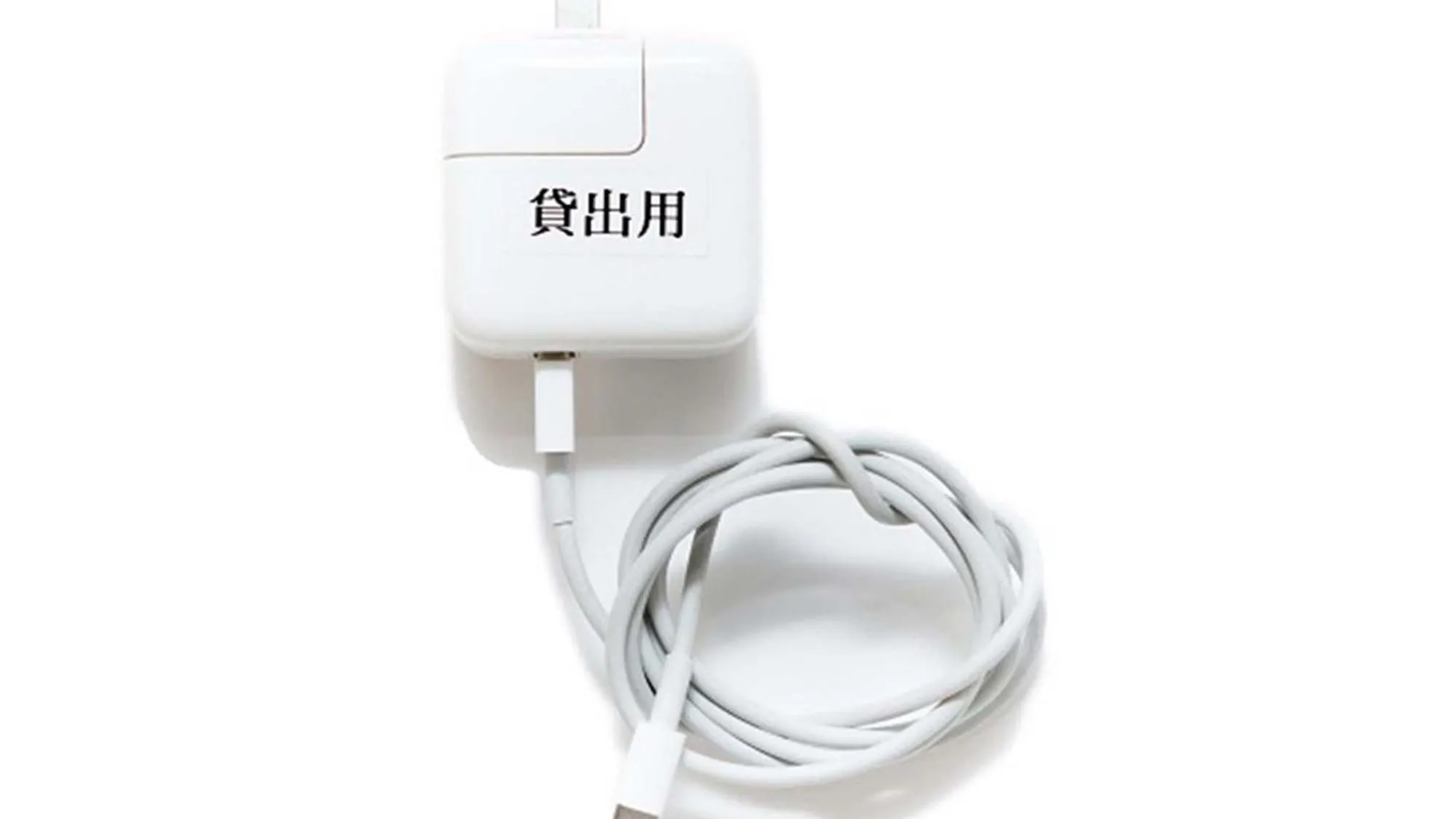 Other in Toyoko Inn Hachinohe Ekimae