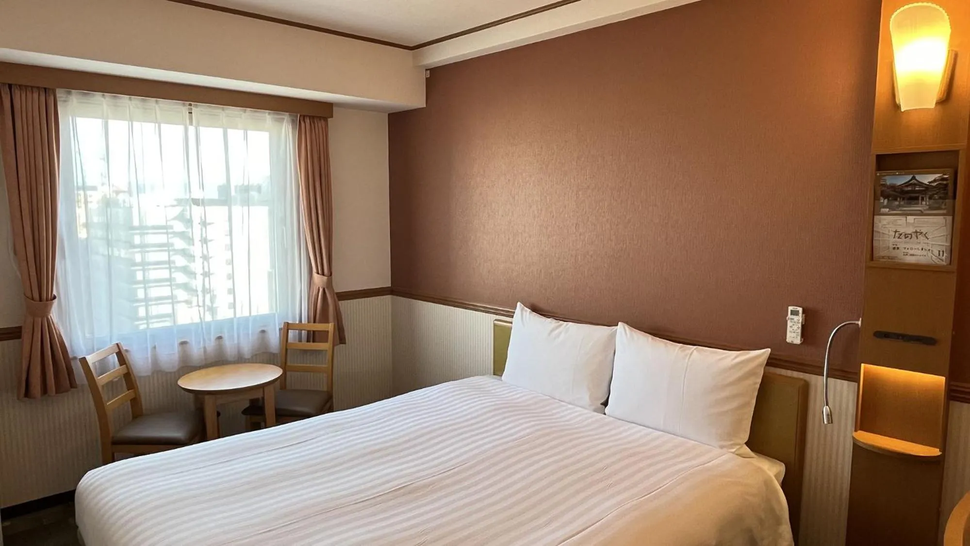 Toyoko Inn Kumamoto Shin-shigai