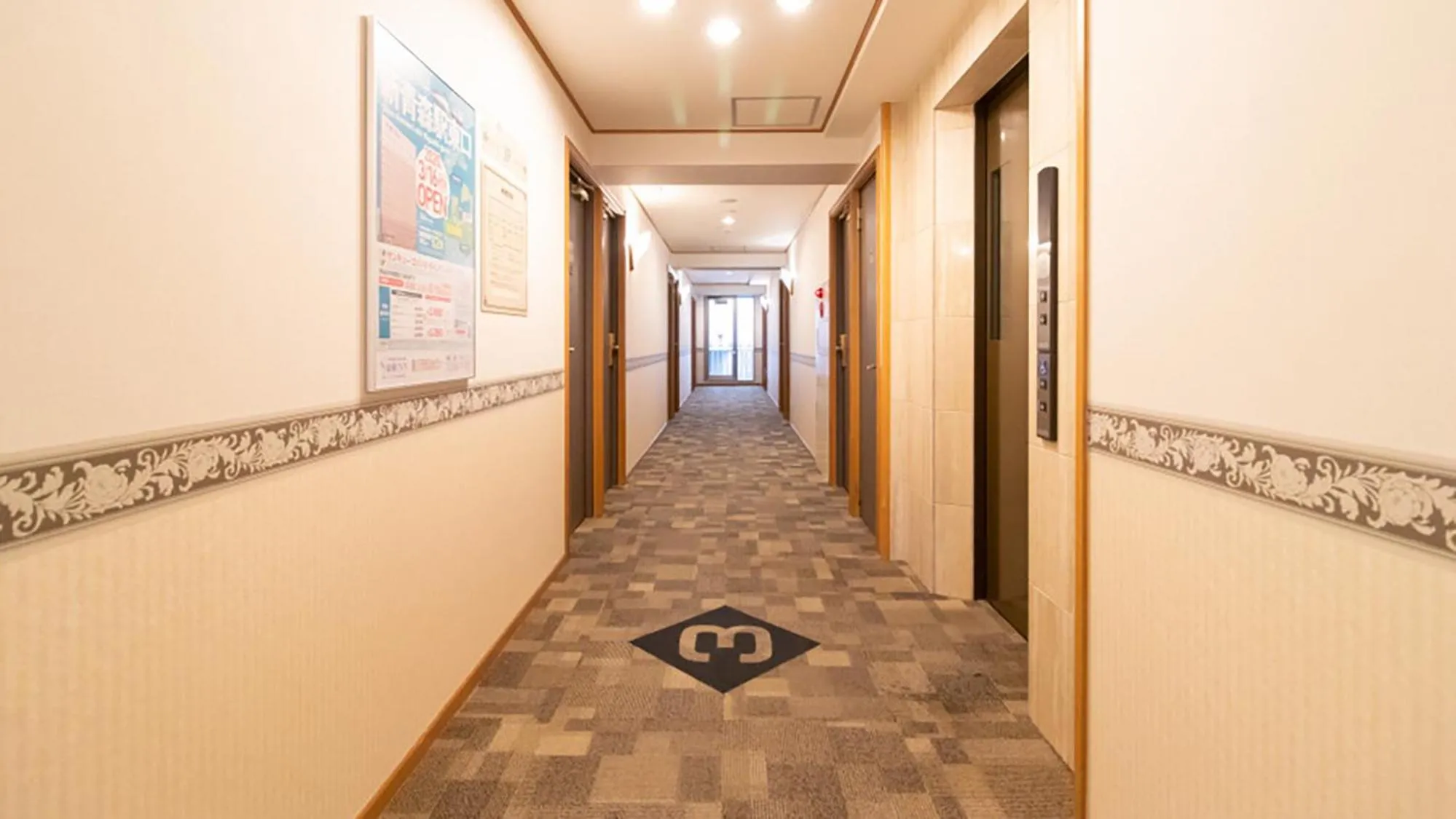 Toyoko Inn Hokkaido Tomakomai Ekimae