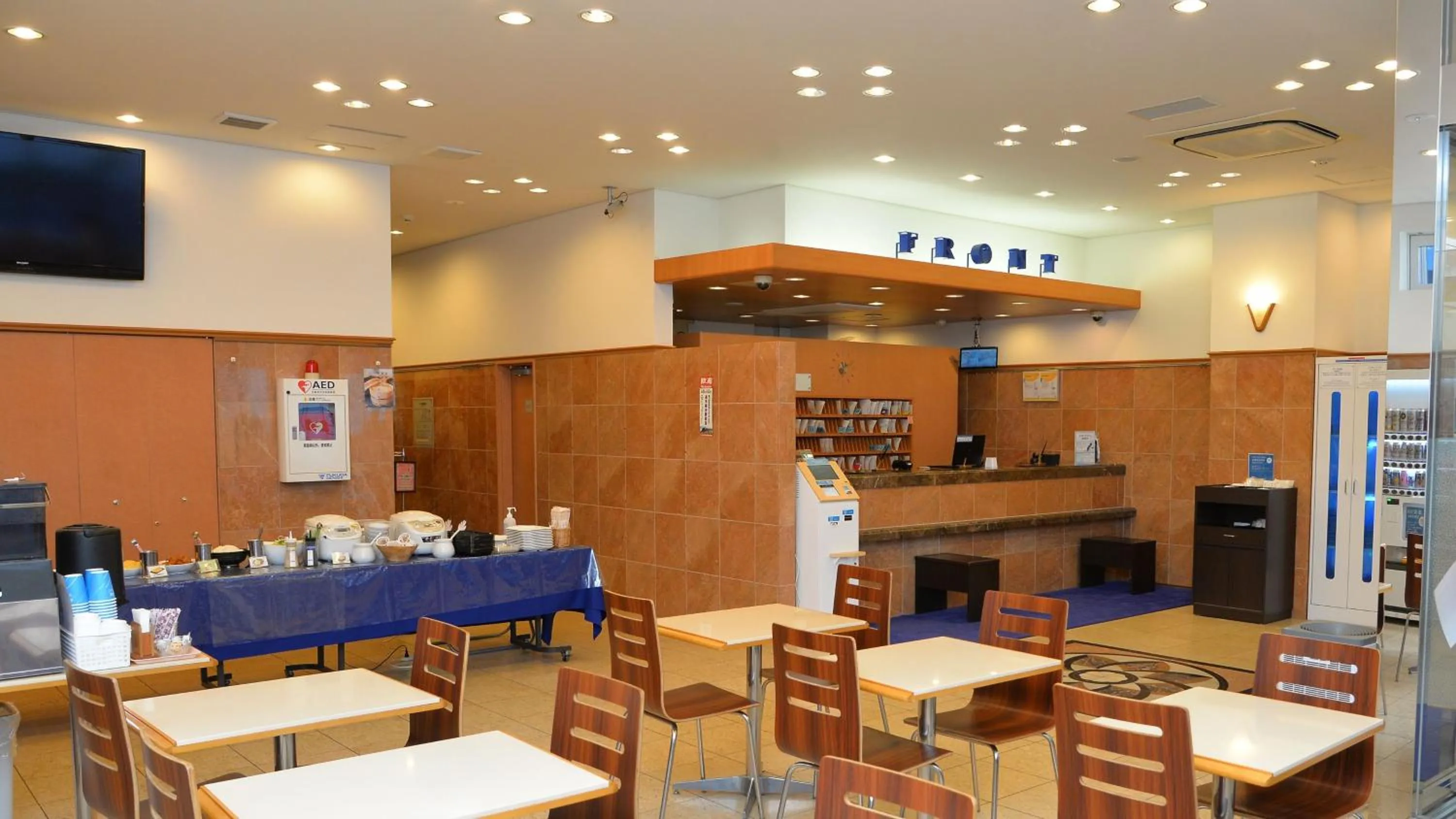 Food in Toyoko Inn Hokkaido Tomakomai Ekimae