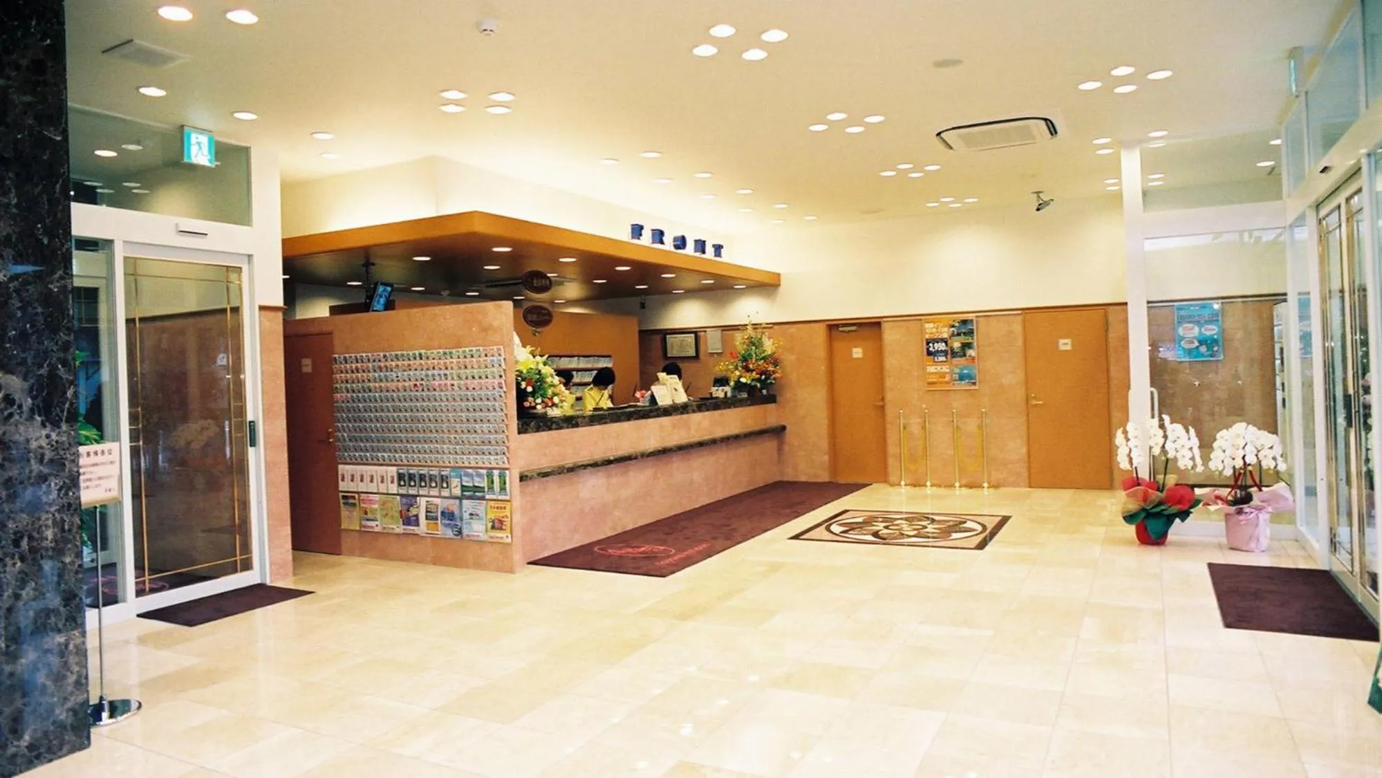 Lobby or reception in Toyoko Inn Kanazawa-eki Higashi-guchi