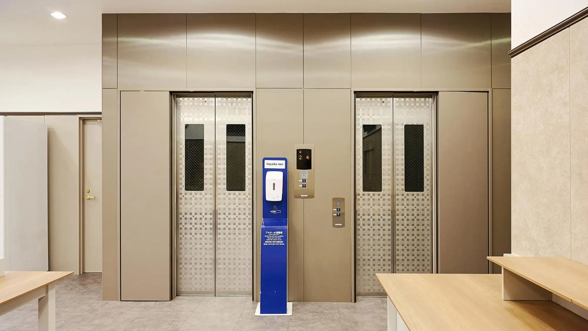 elevator in Toyoko Inn Kawasaki Ekimae Shiyakusho-dori