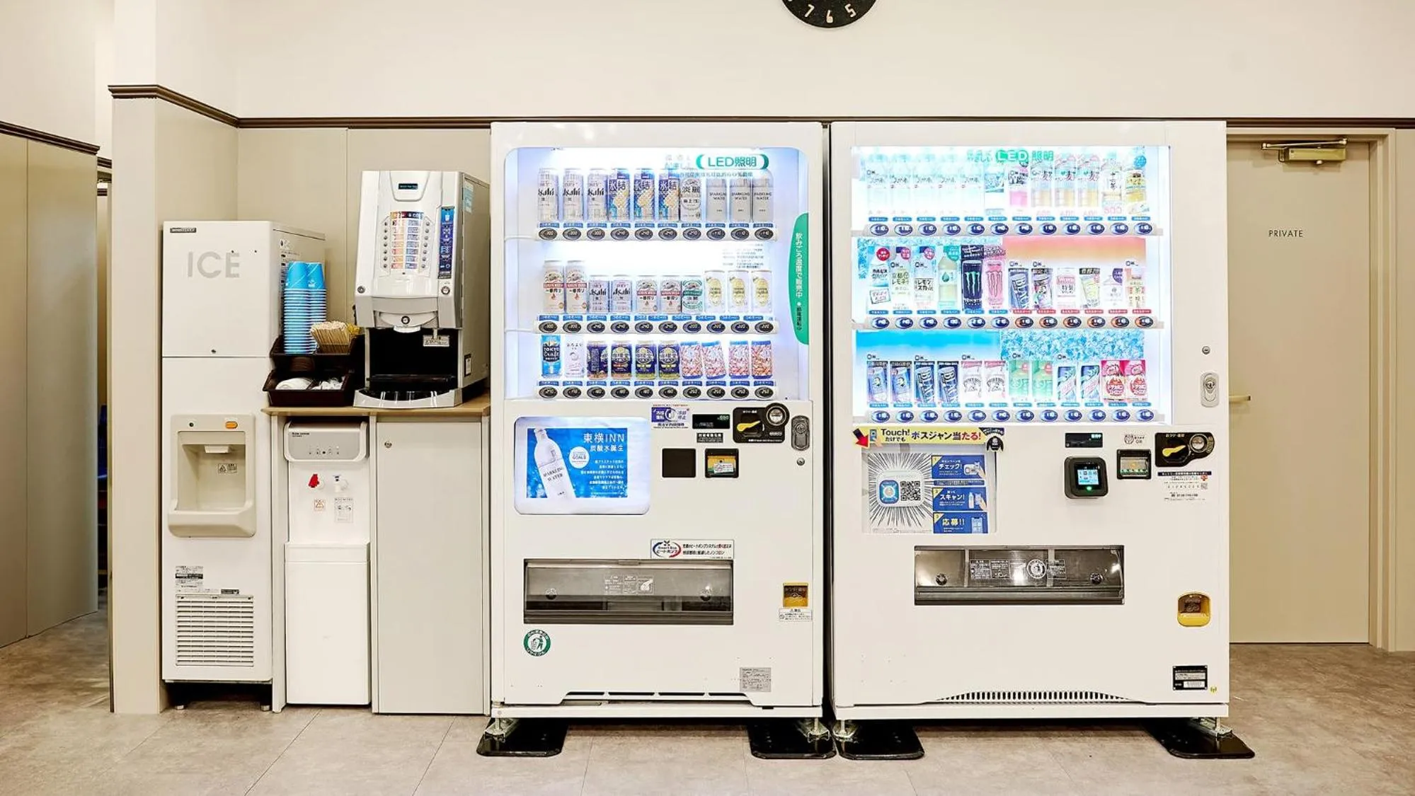 vending machine in Toyoko Inn Kawasaki Ekimae Shiyakusho-dori
