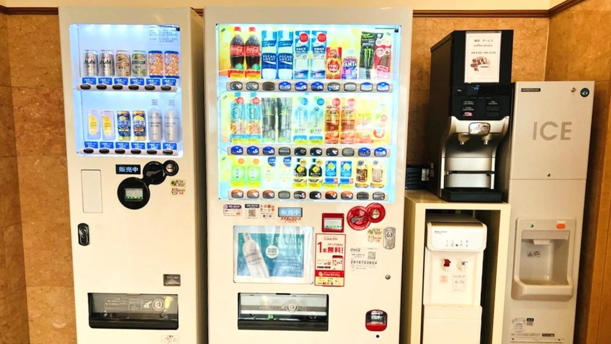 vending machine in Toyoko Inn Musashi-nakahara Ekimae