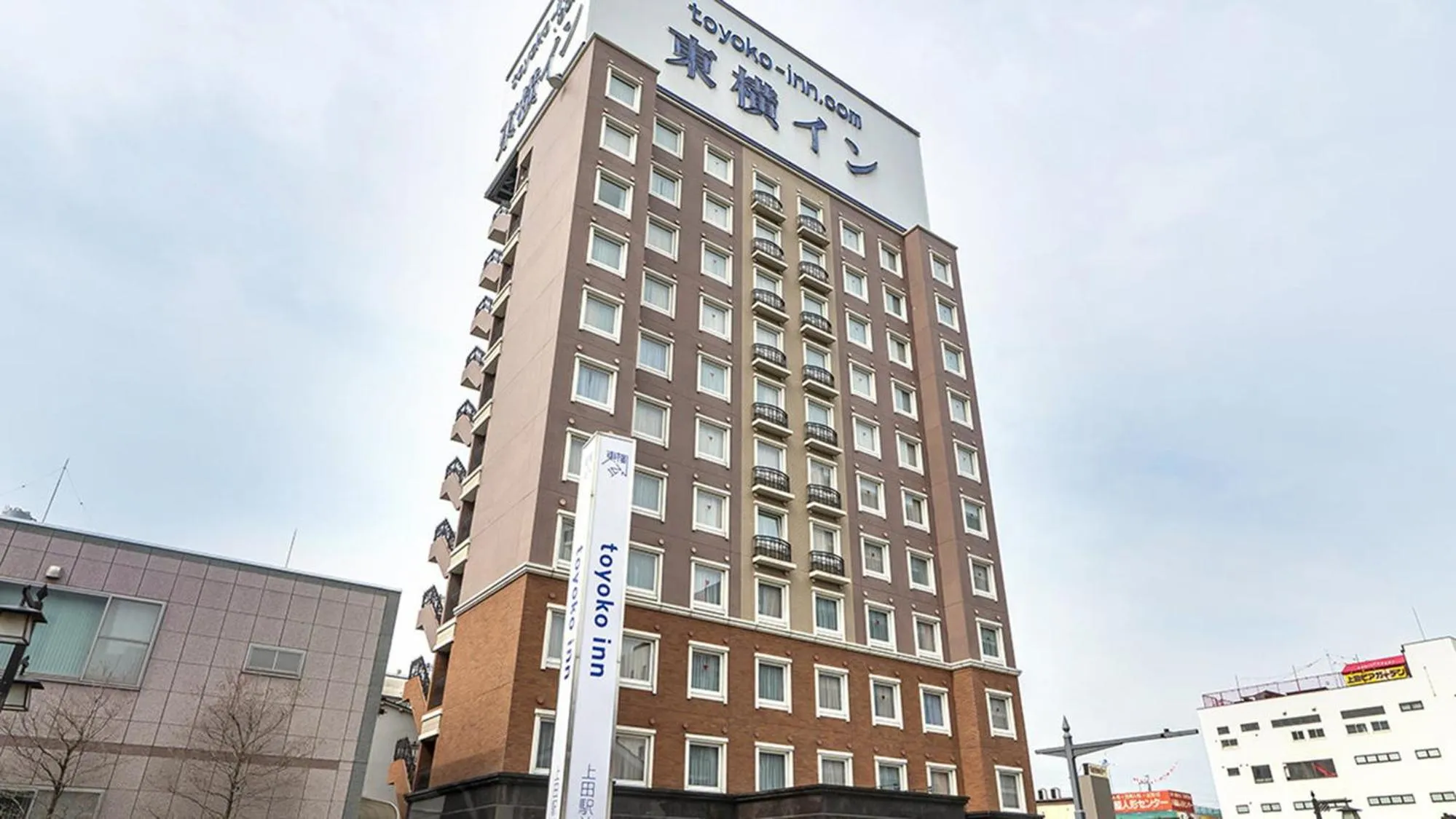 Property building in Toyoko Inn Ueda Ekimae