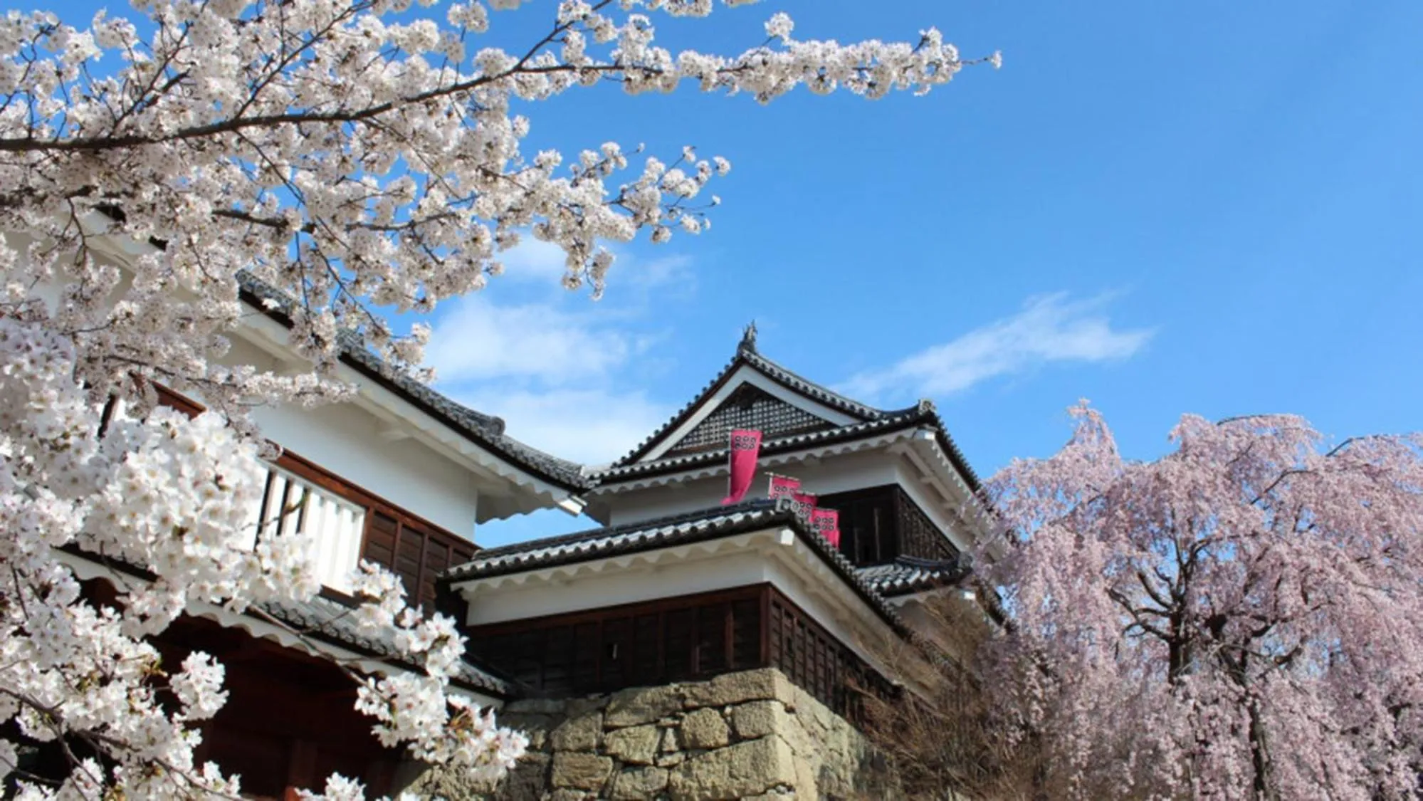 Nearby landmark in Toyoko Inn Ueda Ekimae