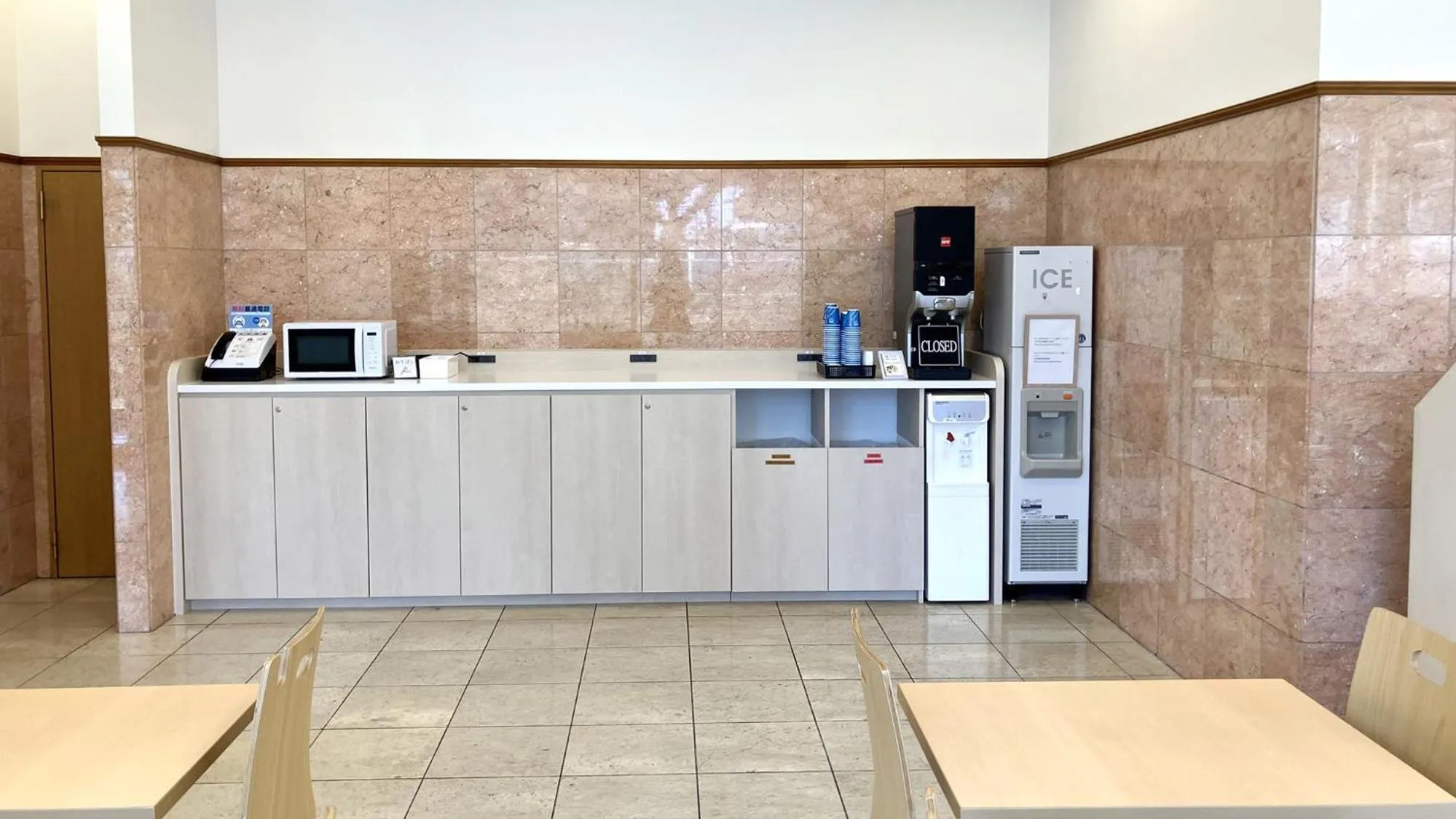 Area and facilities in Toyoko Inn Shonan Kamakura Fujisawa-eki Kita-guchi