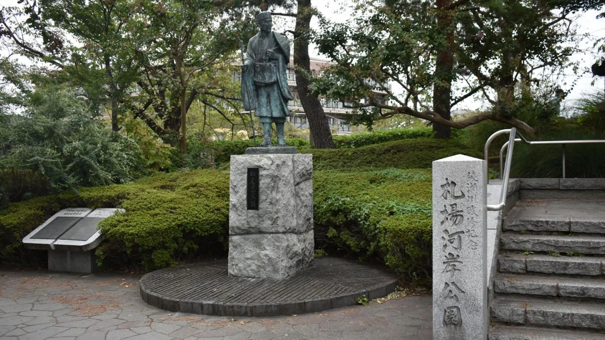 Nearby landmark in Toyoko Inn Soka-eki Nishi-guchi