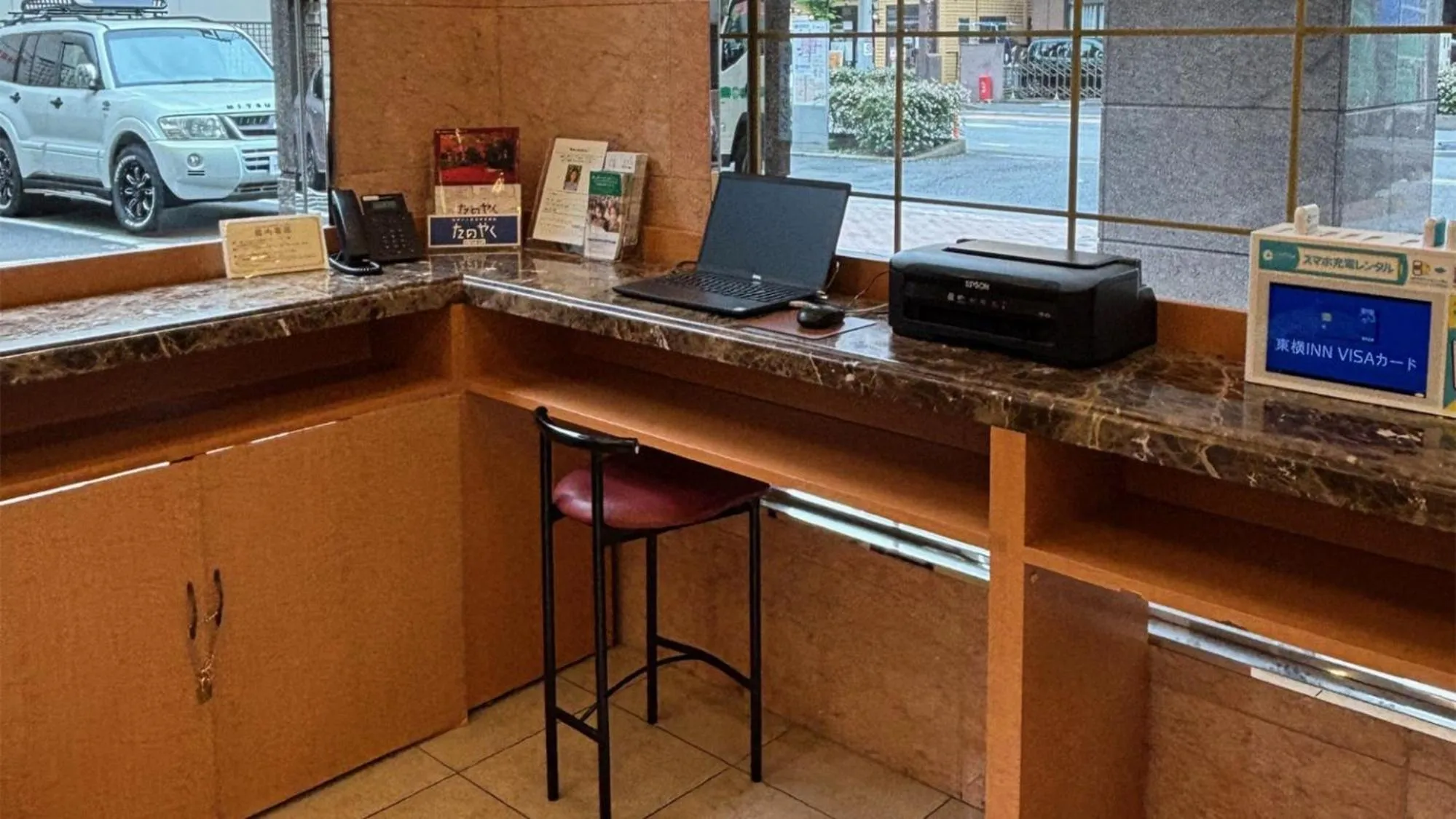 Other in Toyoko Inn Soka-eki Nishi-guchi