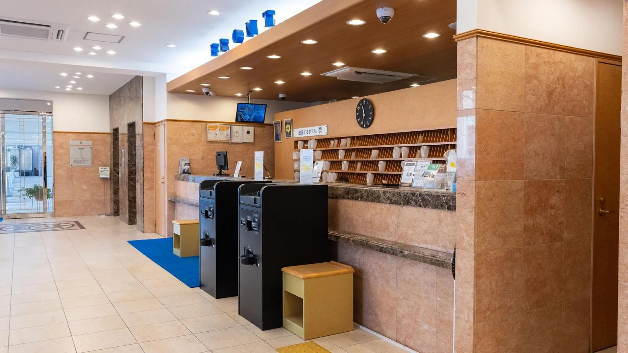 Area and facilities in Toyoko Inn Tokyo Monzen-nakacho Eitaibashi