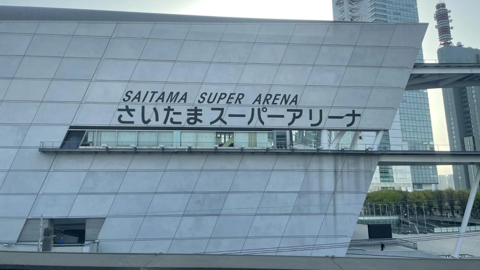 Nearby landmark in Toyoko Inn Saitama Shintoshin