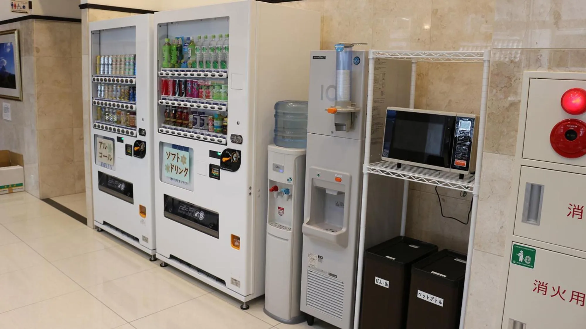 vending machine in Toyoko Inn Saitama Shintoshin