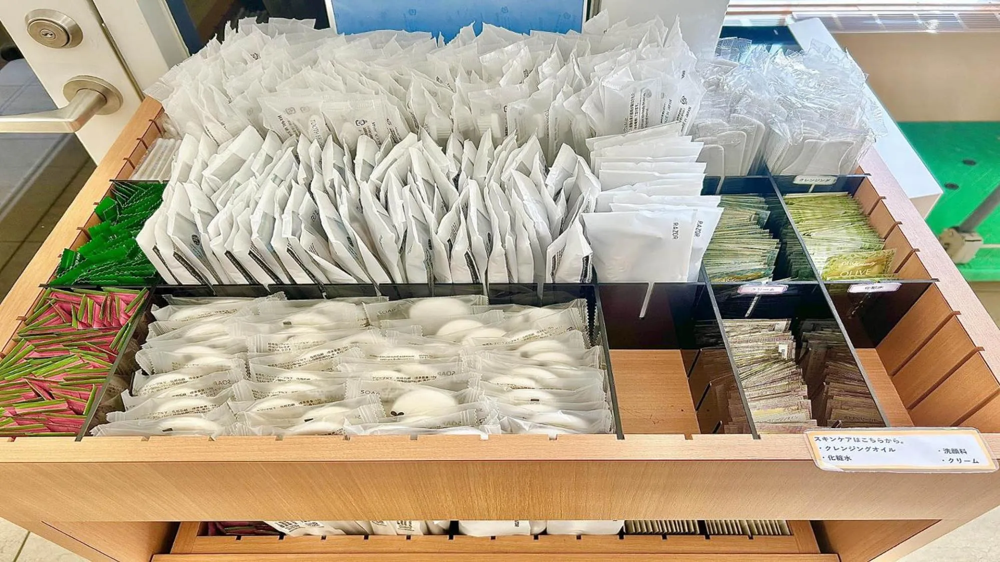 Other in Toyoko Inn Tokuyama-eki Shinkansen-guchi