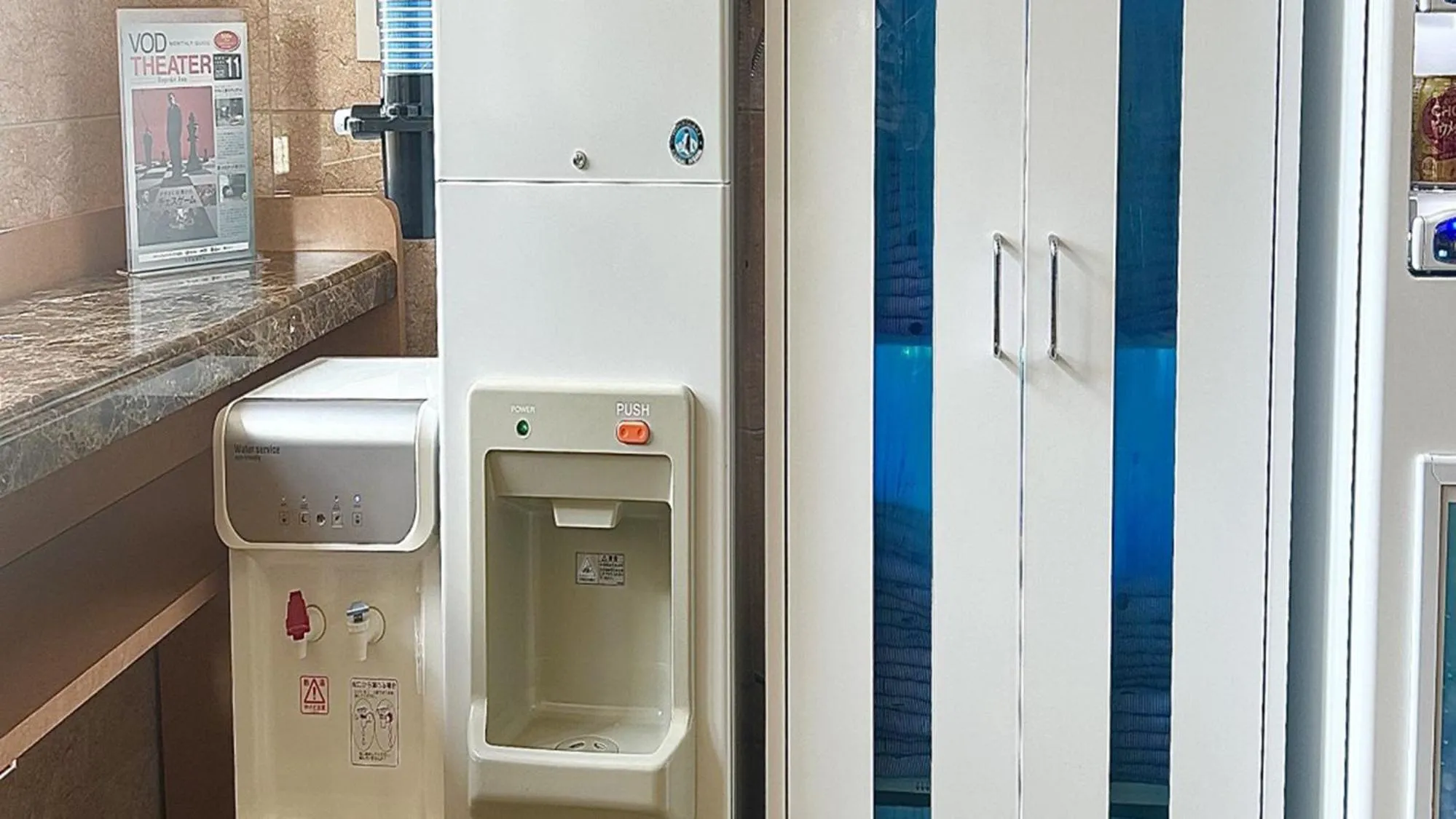 Area and facilities in Toyoko Inn Tokuyama-eki Shinkansen-guchi