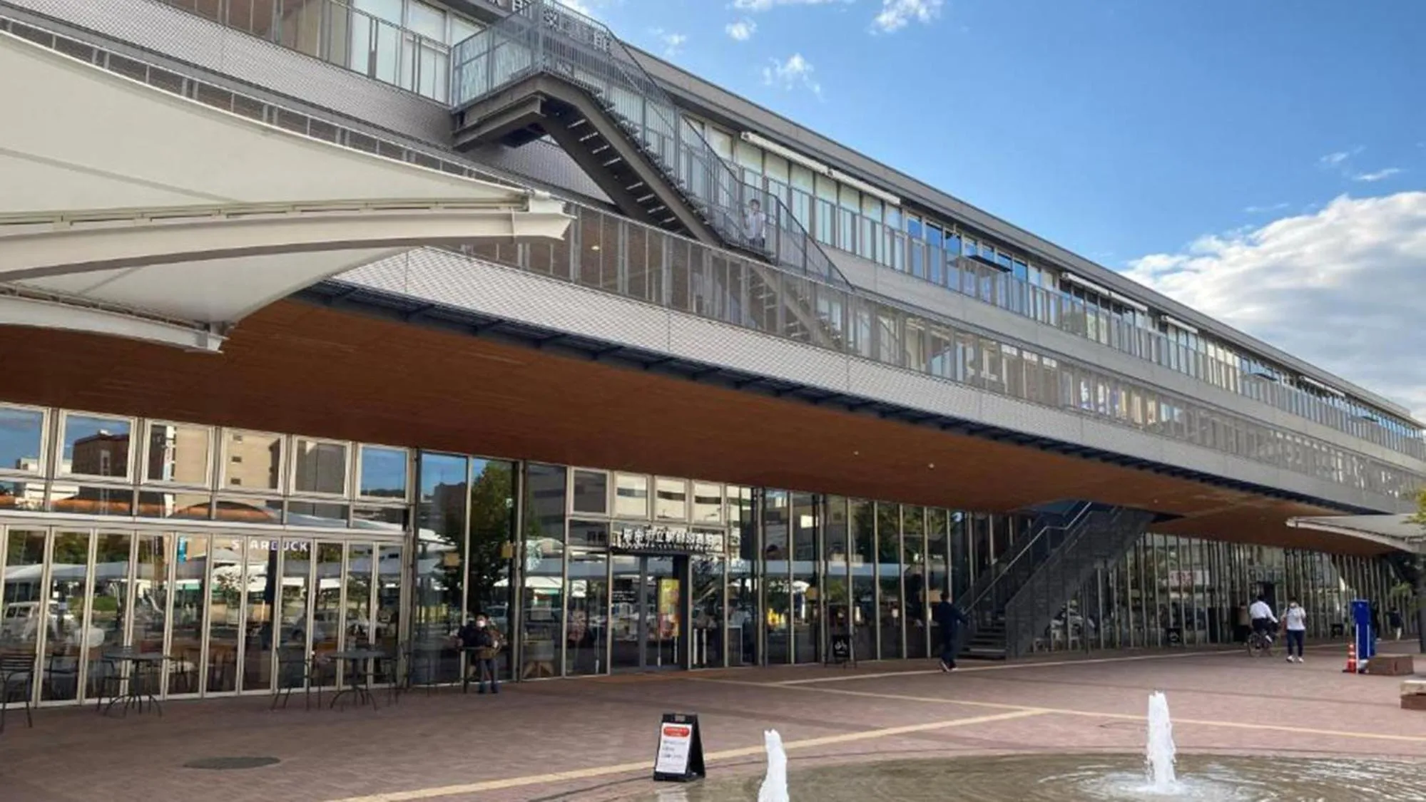 Neighbourhood in Toyoko Inn Tokuyama-eki Shinkansen-guchi