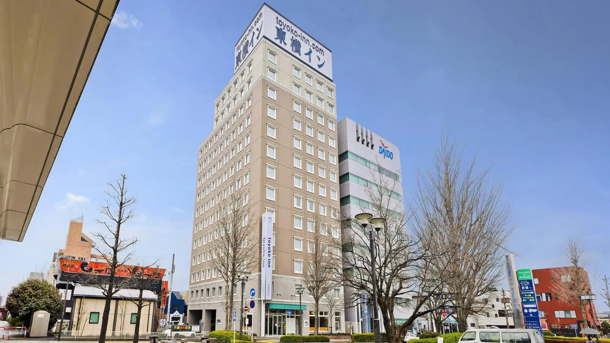 Toyoko Inn Maebashi Ekimae Toyoko Inn Maebashi Ekimae