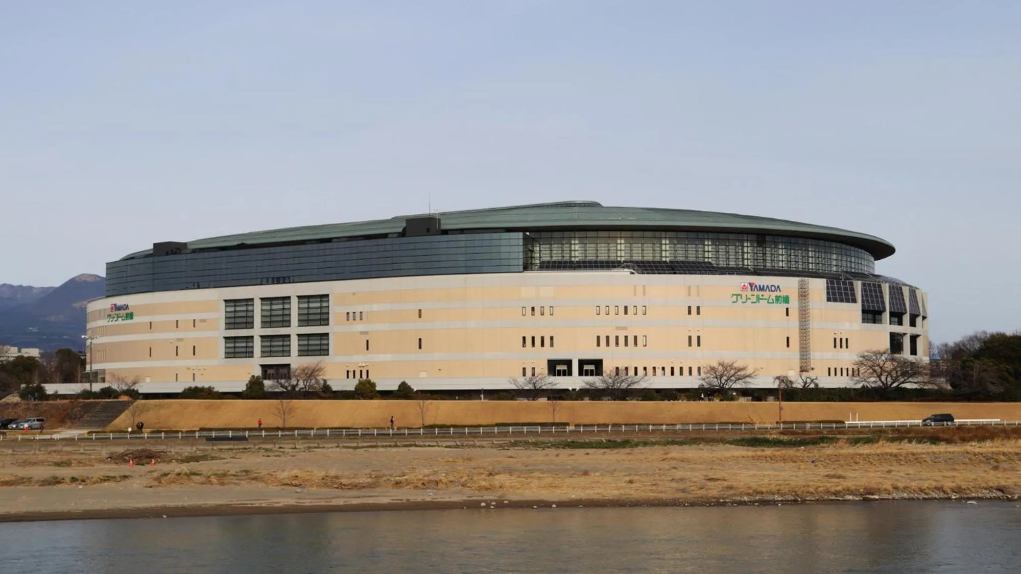 Nearby landmark in Toyoko Inn Maebashi Ekimae