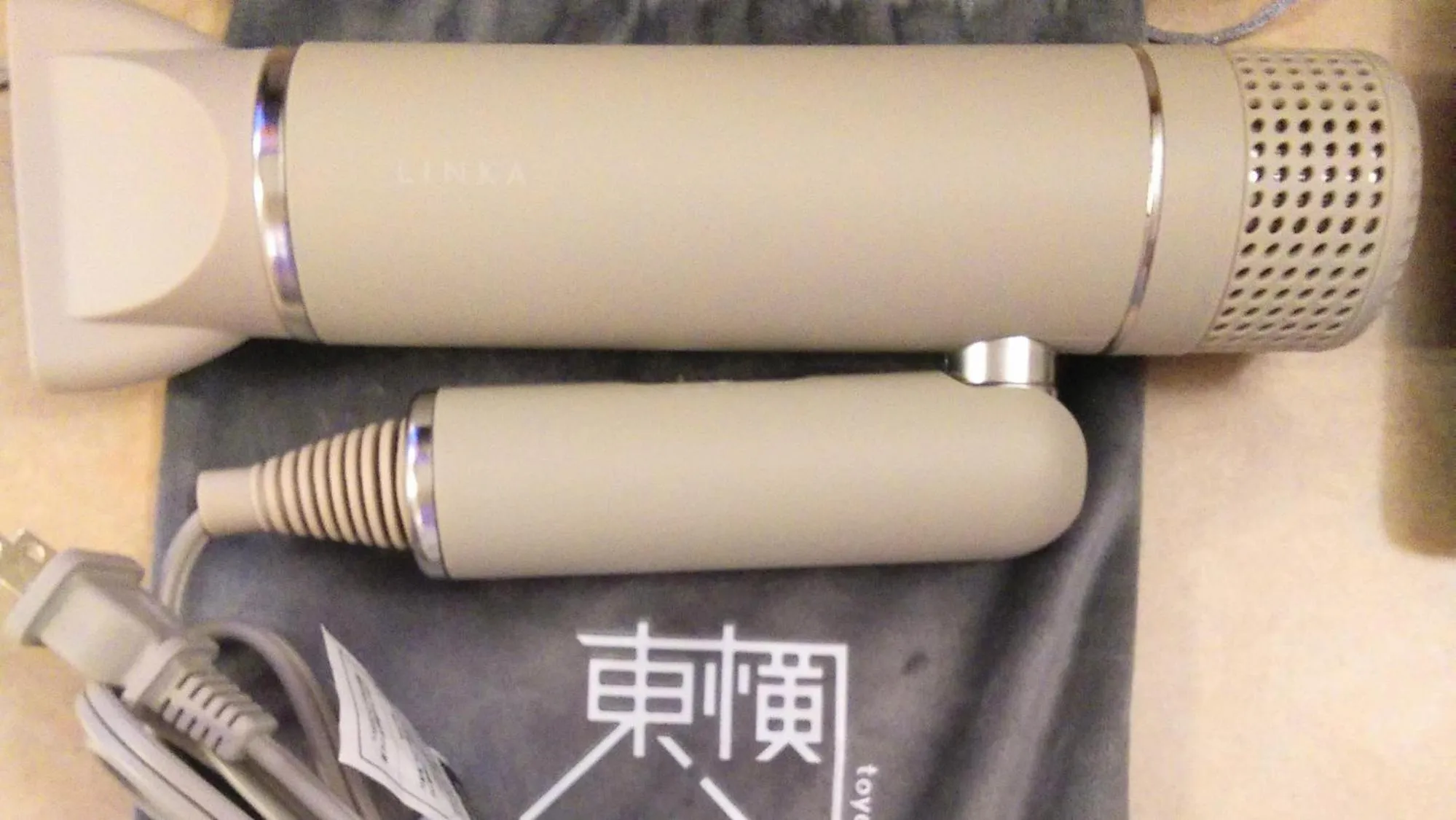 hair dryier in Toyoko Inn Tokyo Uguisudani Ekimae