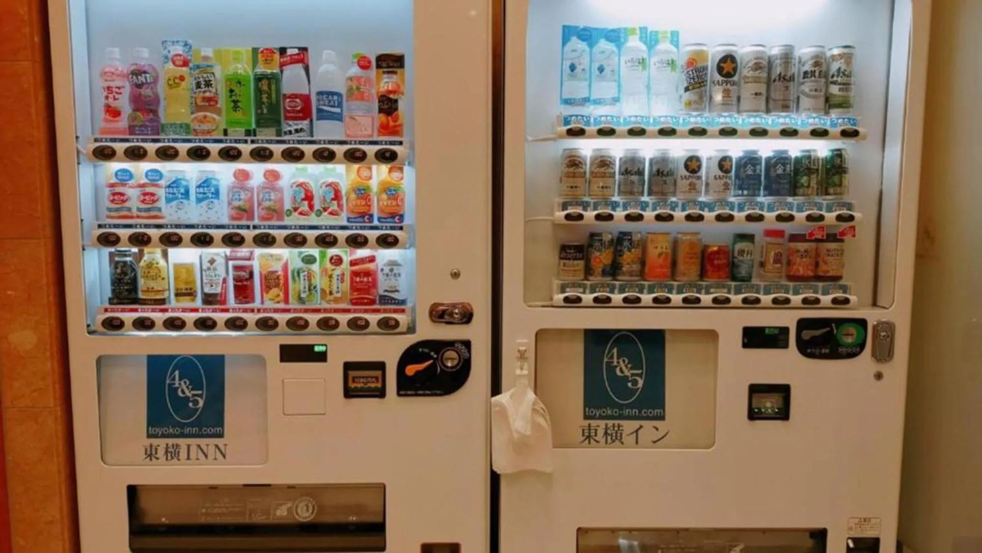 Drinks in Toyoko Inn Nagoya Owari Ichinomiya Ekimae