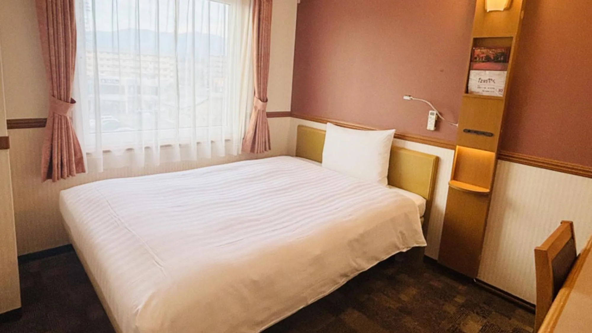 Bedroom, Bed in Toyoko Inn Sakudaira-eki Asama-guchi