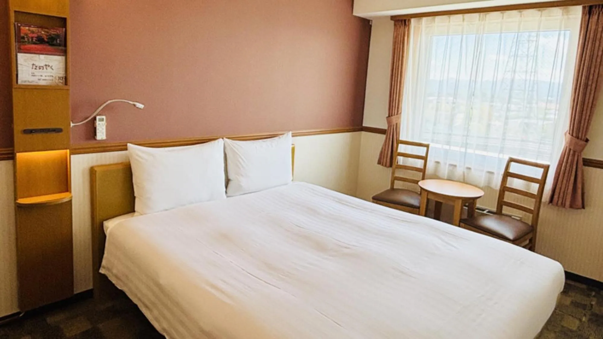 Bedroom, Bed in Toyoko Inn Sakudaira-eki Asama-guchi