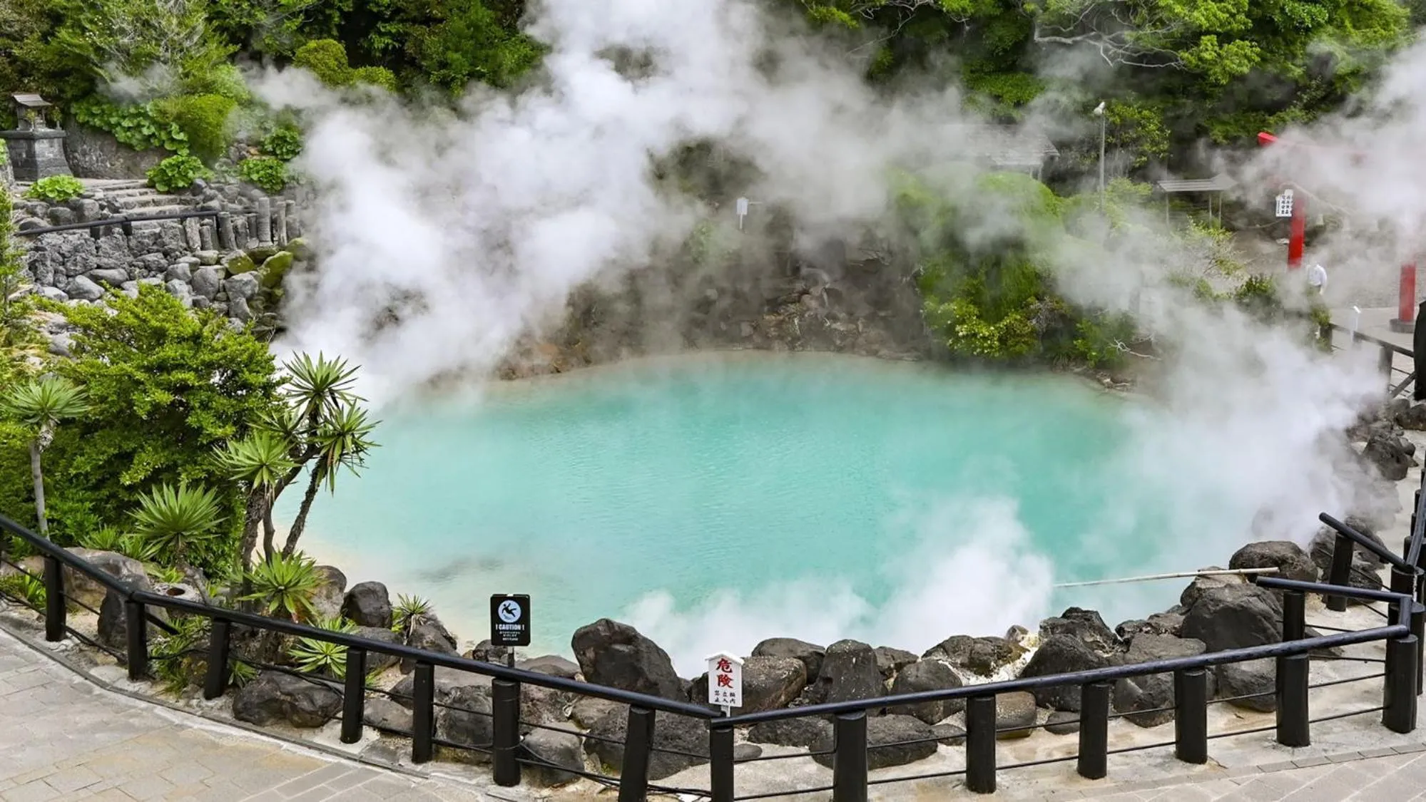 Nearby landmark in Toyoko Inn Oita Ekimae