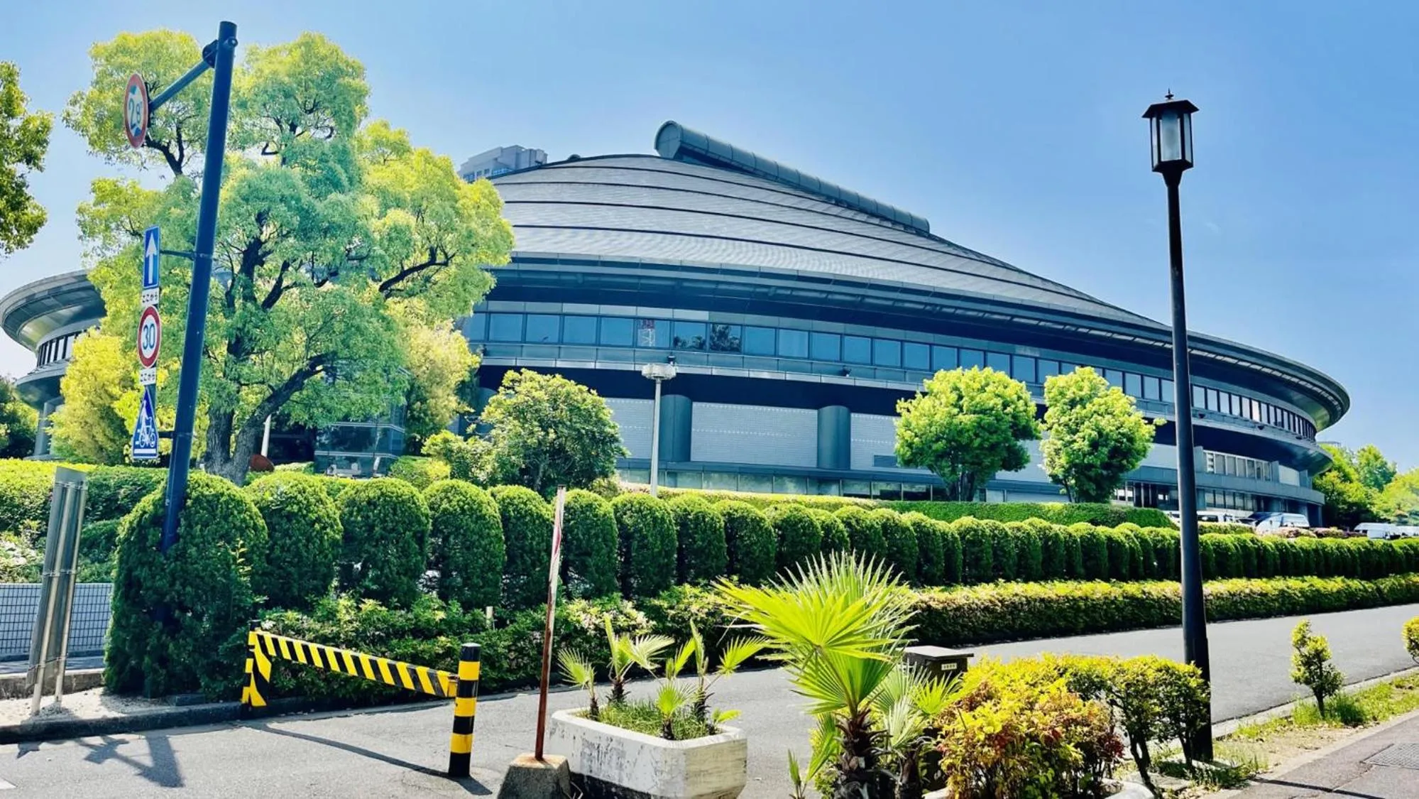 Nearby landmark in Toyoko Inn Hiroshima-eki Minami-guchi Migi