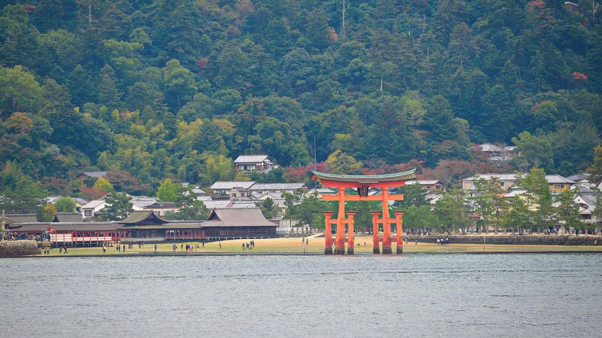 Nearby landmark in Toyoko Inn Hiroshima-eki Minami-guchi Migi