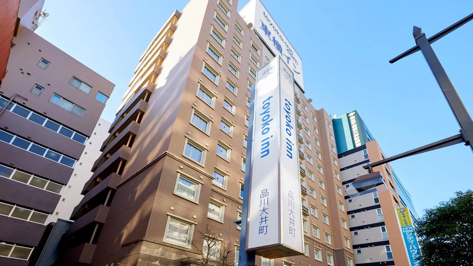 Property logo or sign in Toyoko Inn Tokyo Shinagawa Oimachi