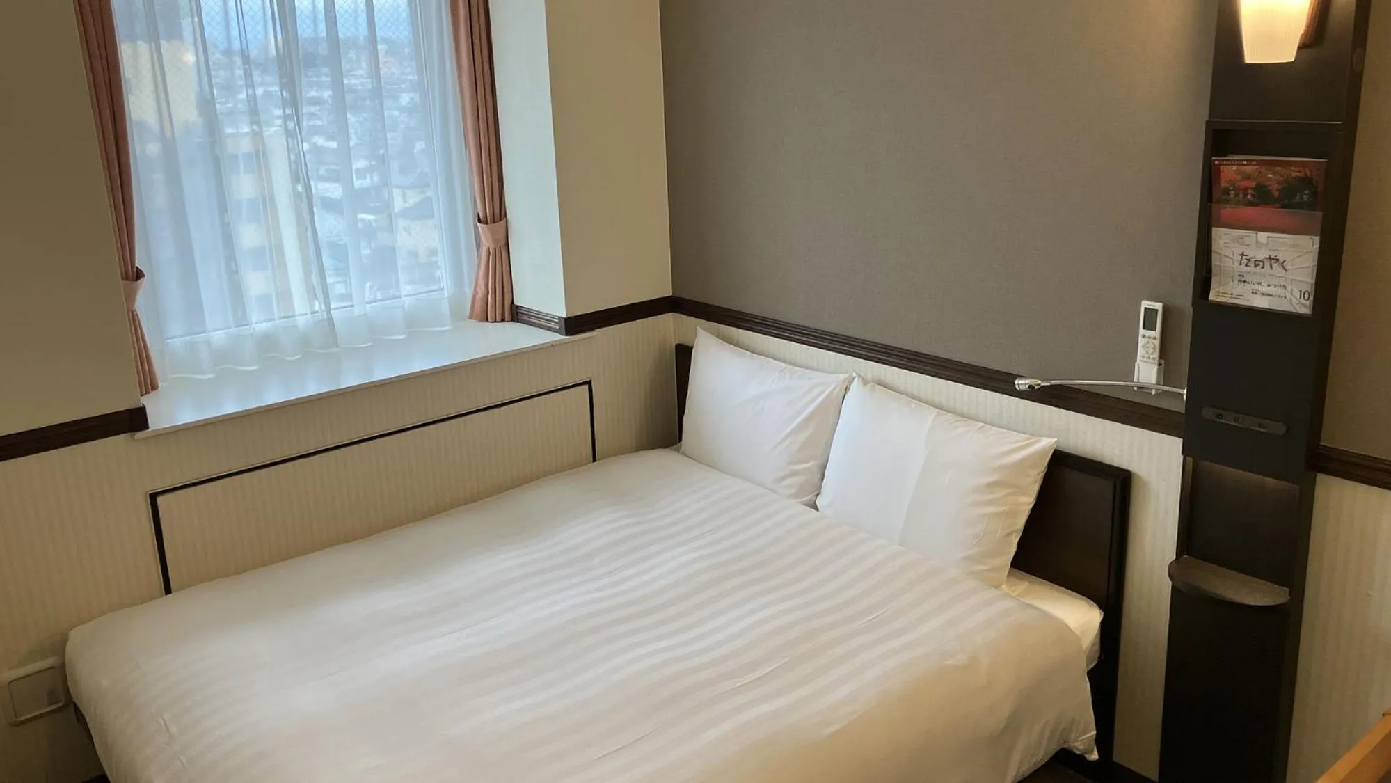 Bedroom, Bed in Toyoko Inn Nishi-kawaguchi-eki