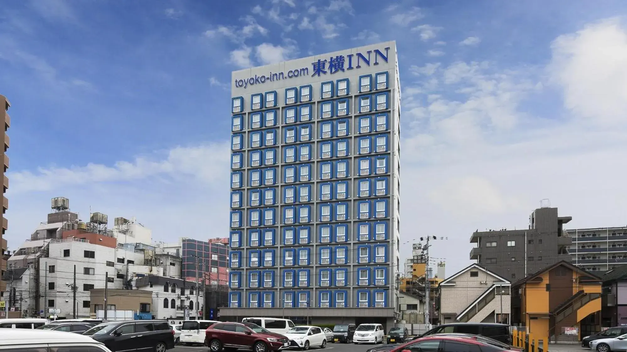 Toyoko Inn Nishi-kawaguchi-eki Toyoko Inn Nishi-kawaguchi-eki