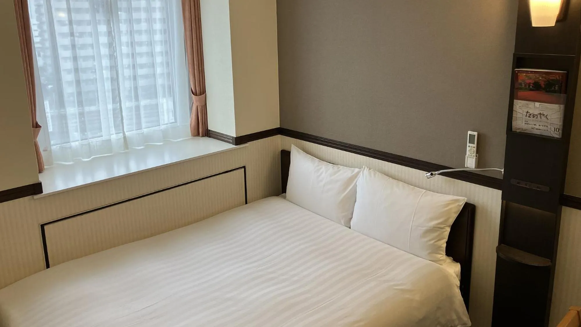 Bedroom, Bed in Toyoko Inn Nishi-kawaguchi-eki