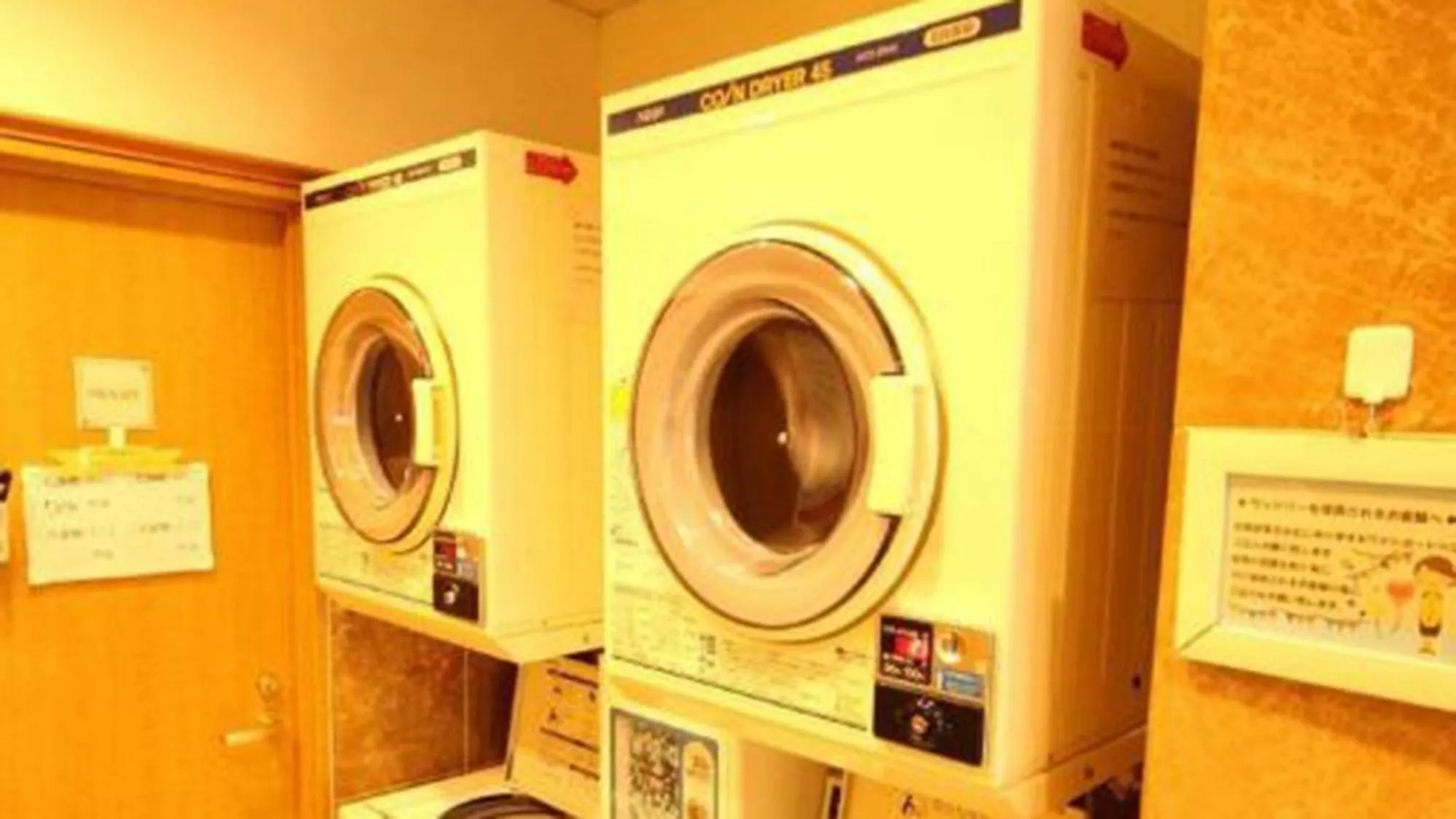 laundry in Toyoko Inn Shin-yatsushiro Ekimae