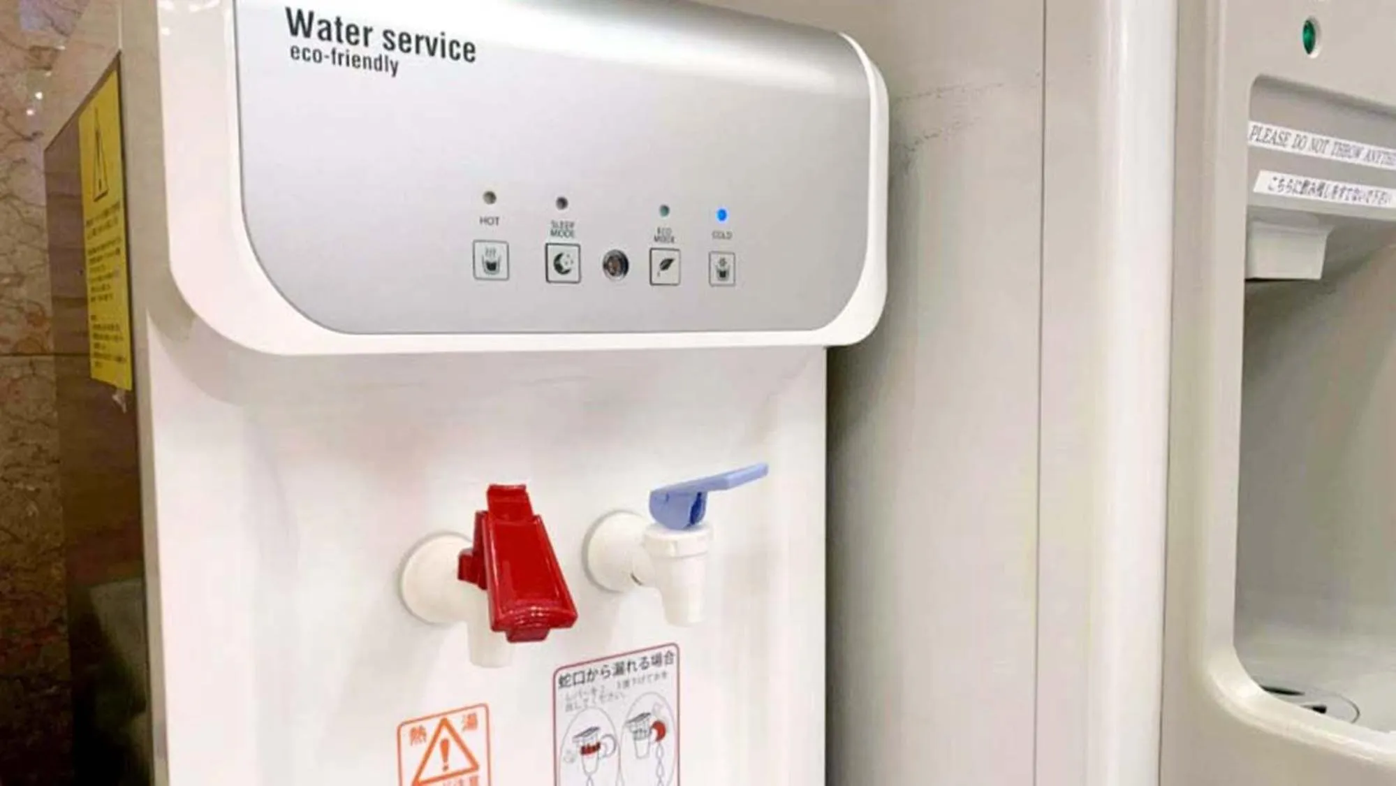 Other in Toyoko Inn Nihombashi Bakurocho