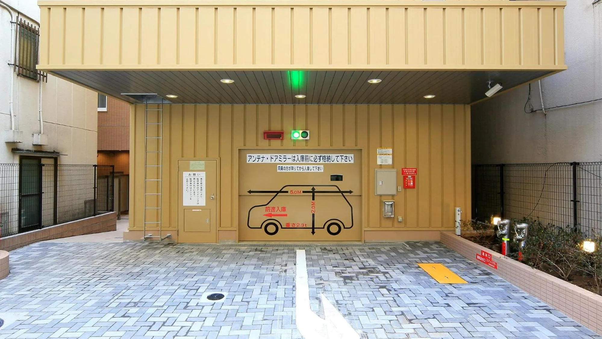 Parking in Toyoko Inn Nihombashi Bakurocho