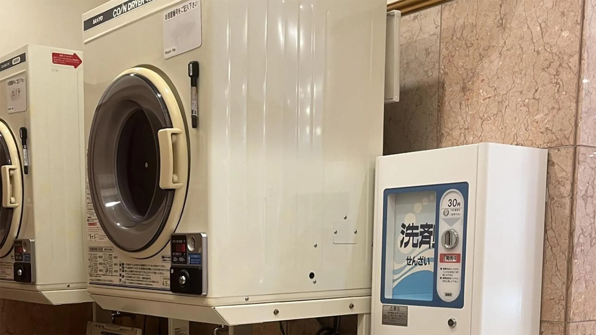 Area and facilities in Toyoko Inn Aomori Ekimae