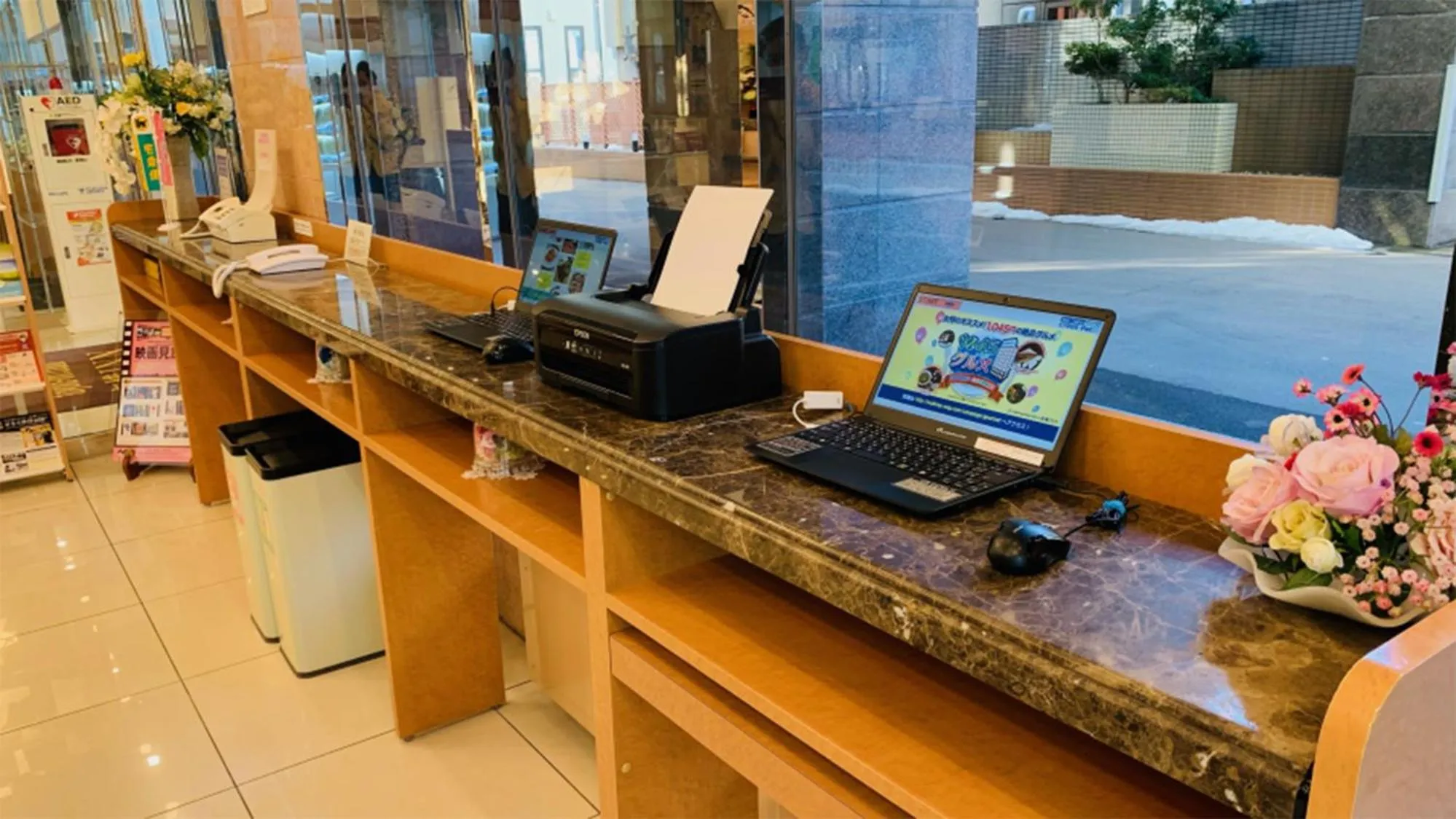 Lobby or reception in Toyoko Inn Aomori Ekimae