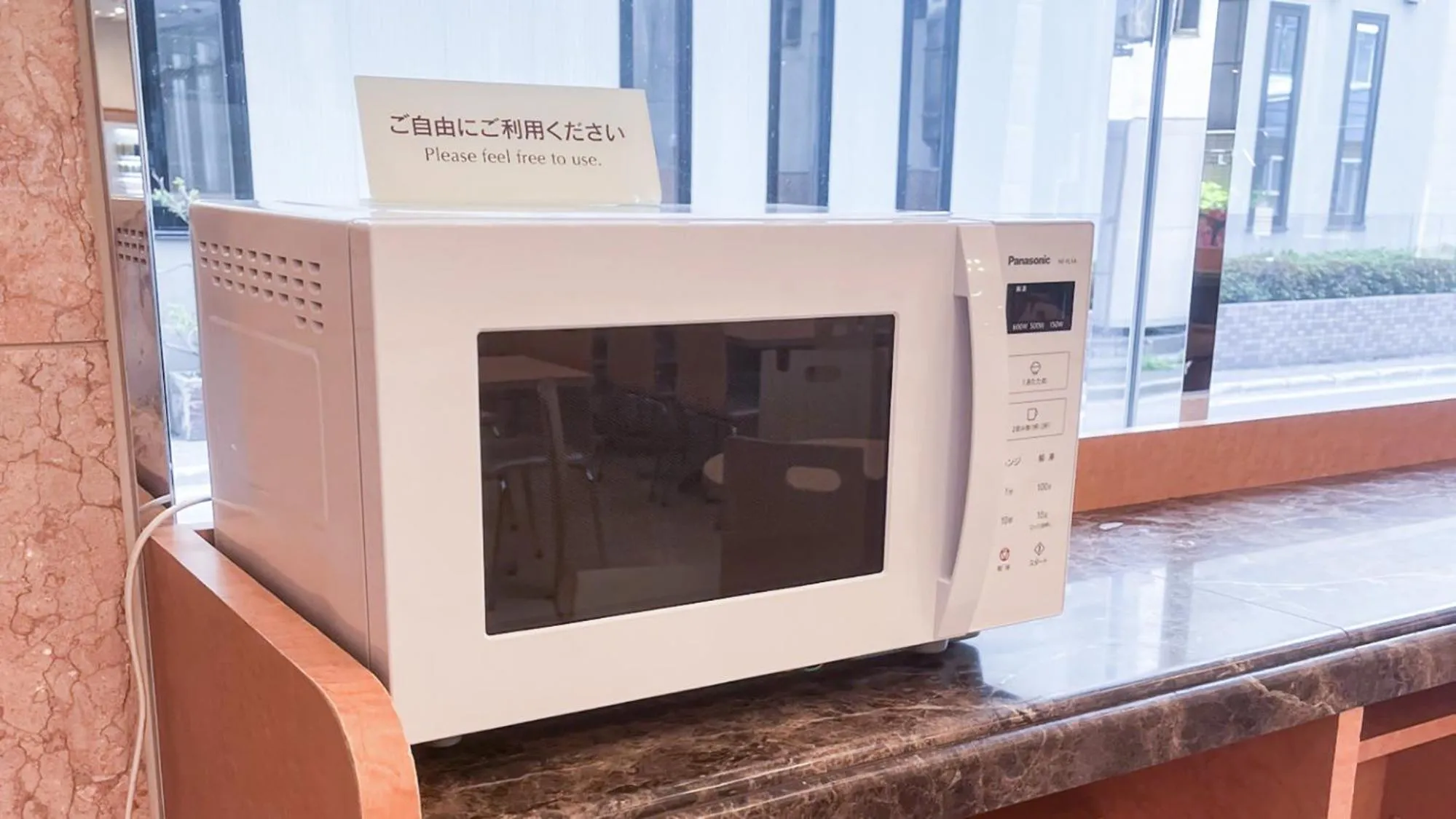 Other in Toyoko Inn Aomori Ekimae