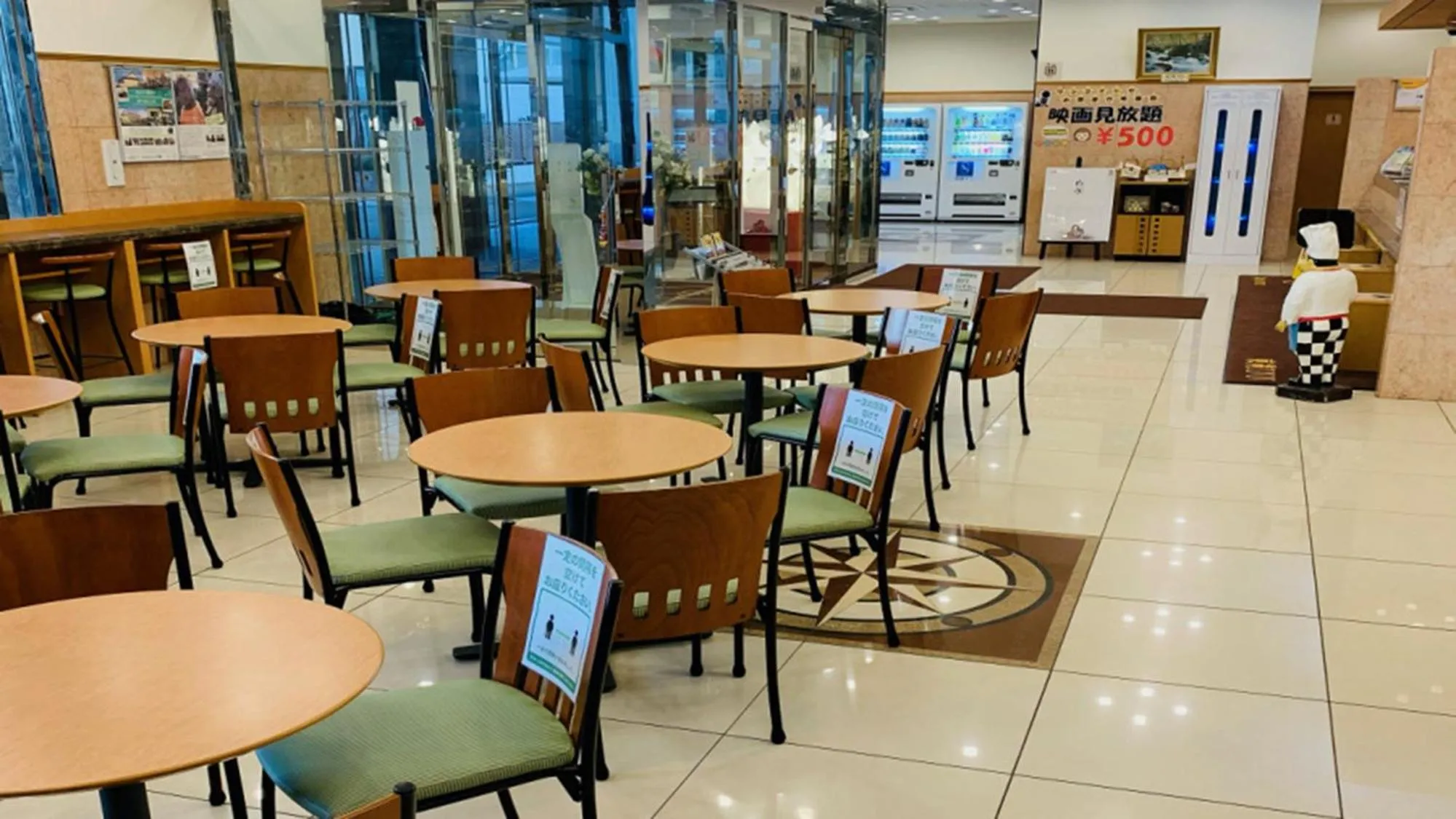 Lounge or bar in Toyoko Inn Aomori Ekimae