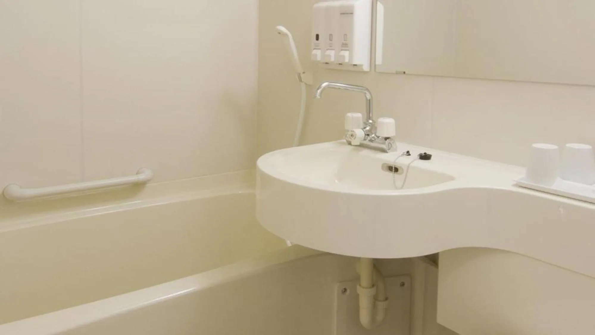 Bathroom in Toyoko Inn Higashi-hiroshima Saijo Ekimae