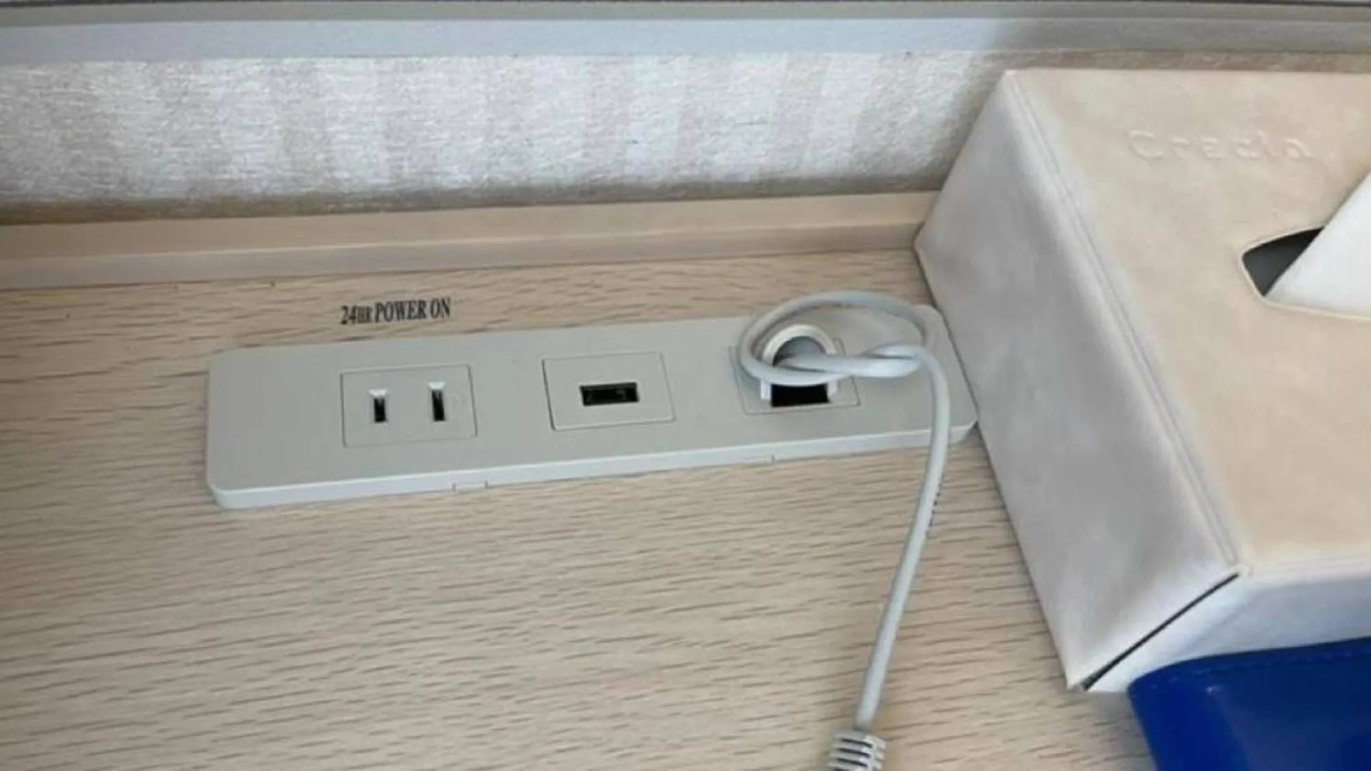 locker in Toyoko Inn Hiroshima-eki Shinkansen-guchi 1