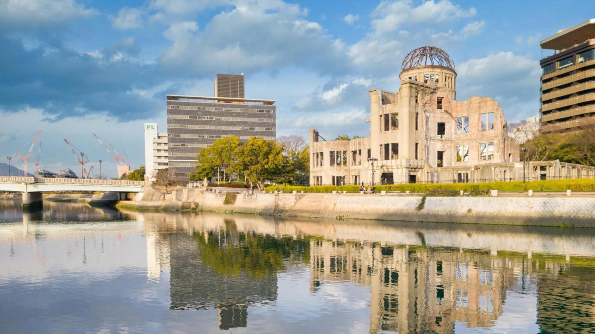 Nearby landmark in Toyoko Inn Hiroshima-eki Shinkansen-guchi 1