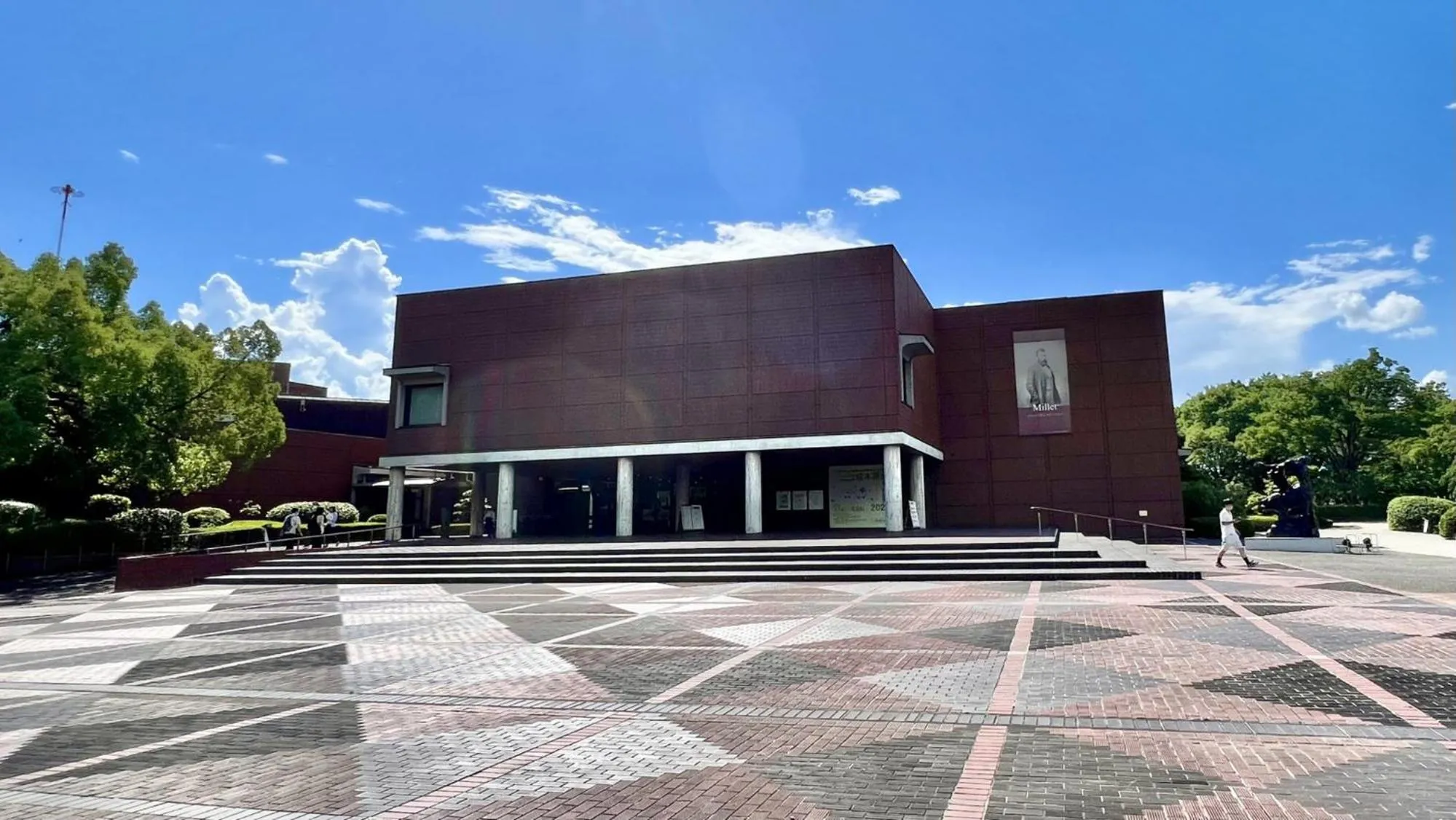 Nearby landmark in Toyoko Inn Kofu eki Minami guchi No 2