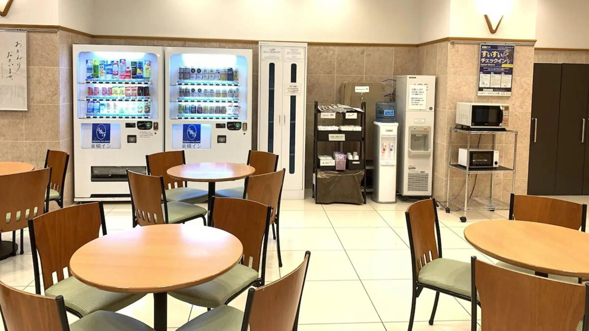 Lobby or reception in Toyoko Inn Kofu eki Minami guchi No 2